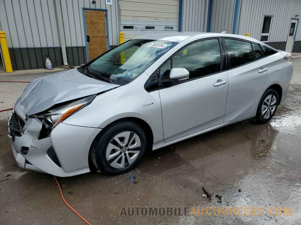 JTDKARFU6G3013607 TOYOTA PRIUS 2016