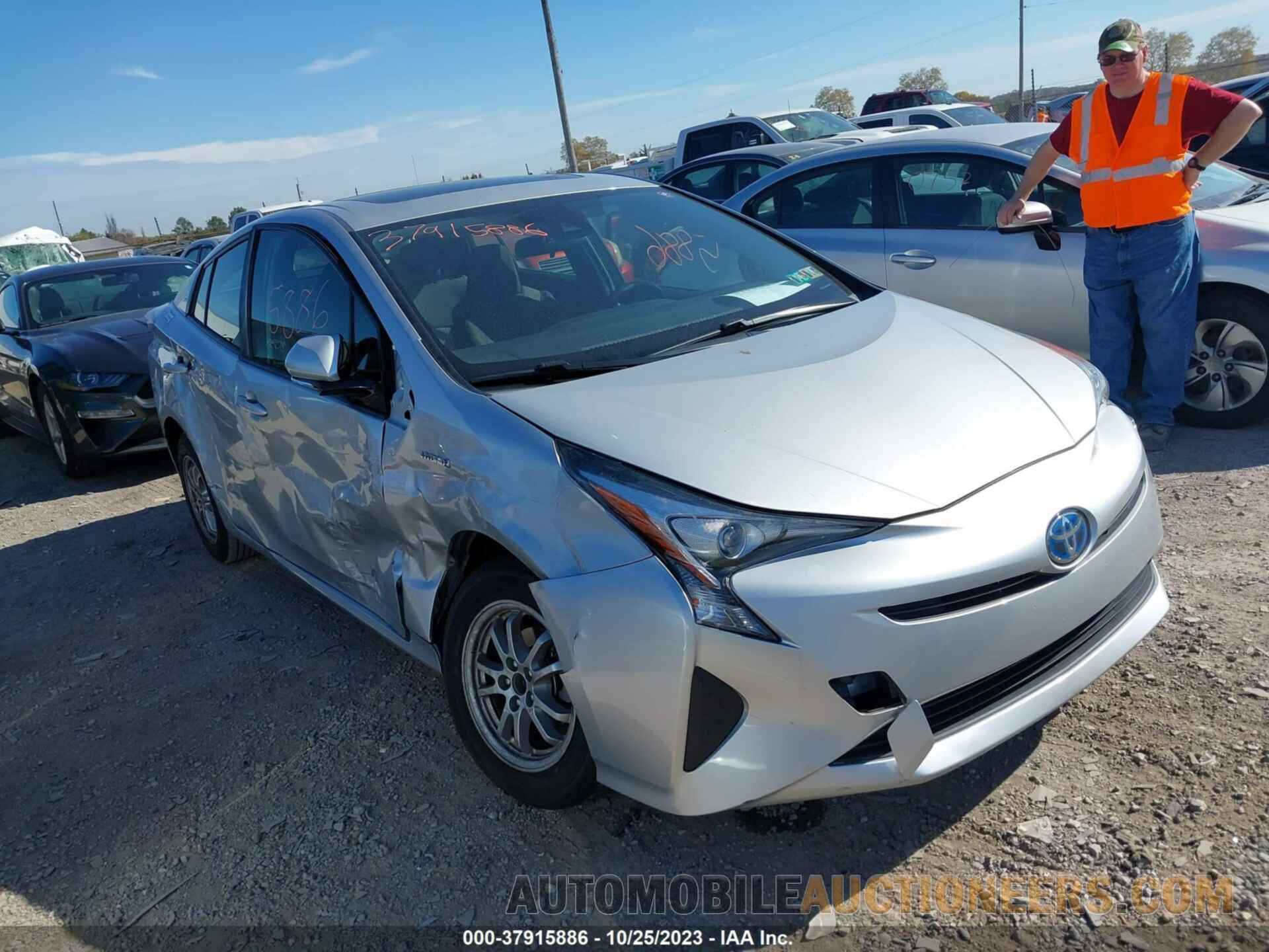 JTDKARFU6G3017205 TOYOTA PRIUS 2016