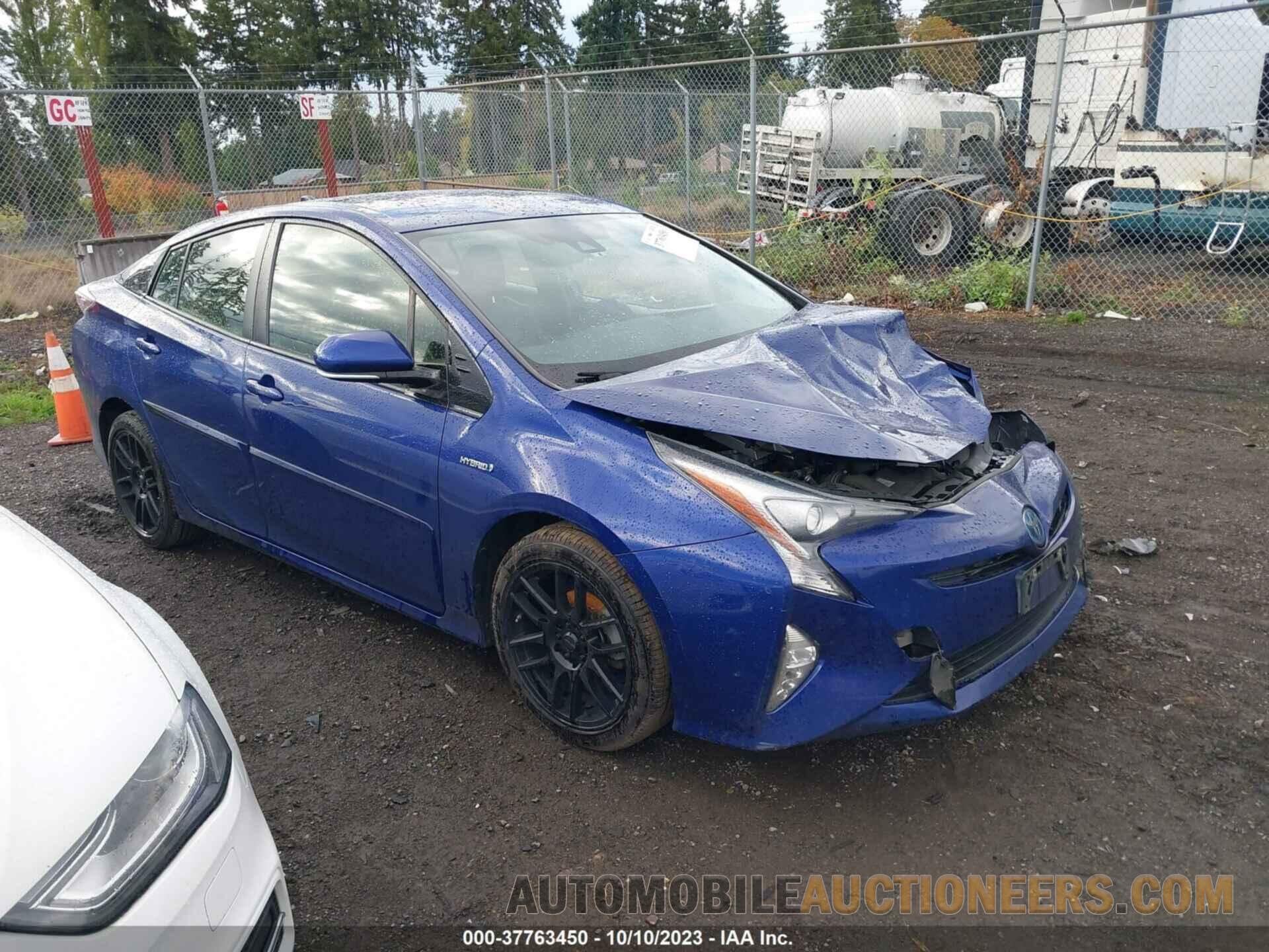 JTDKARFU6G3501424 TOYOTA PRIUS 2016