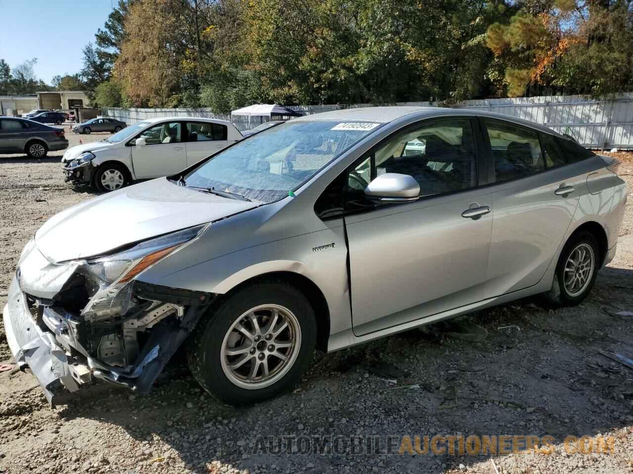 JTDKARFU6G3507613 TOYOTA PRIUS 2016