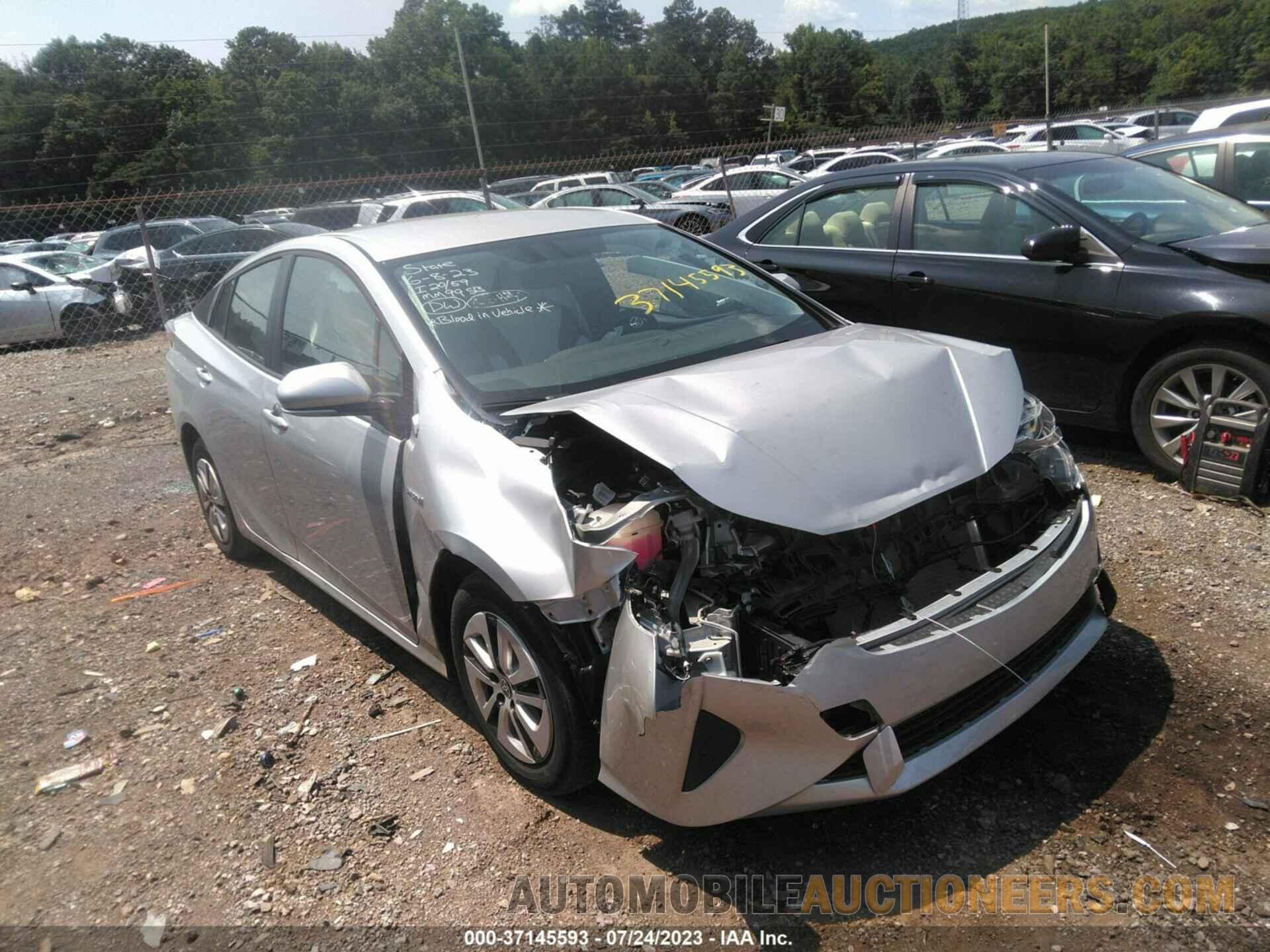 JTDKARFU6G3517669 TOYOTA PRIUS 2016