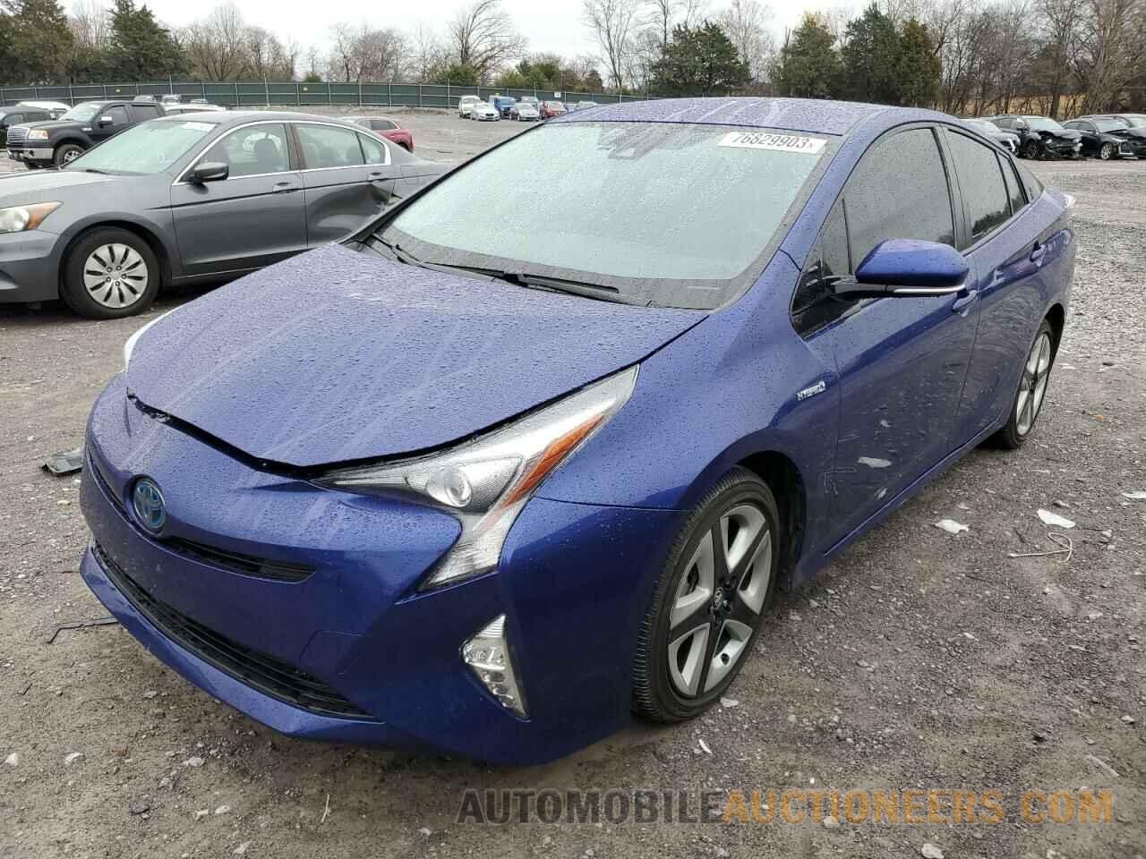 JTDKARFU6G3520992 TOYOTA PRIUS 2016