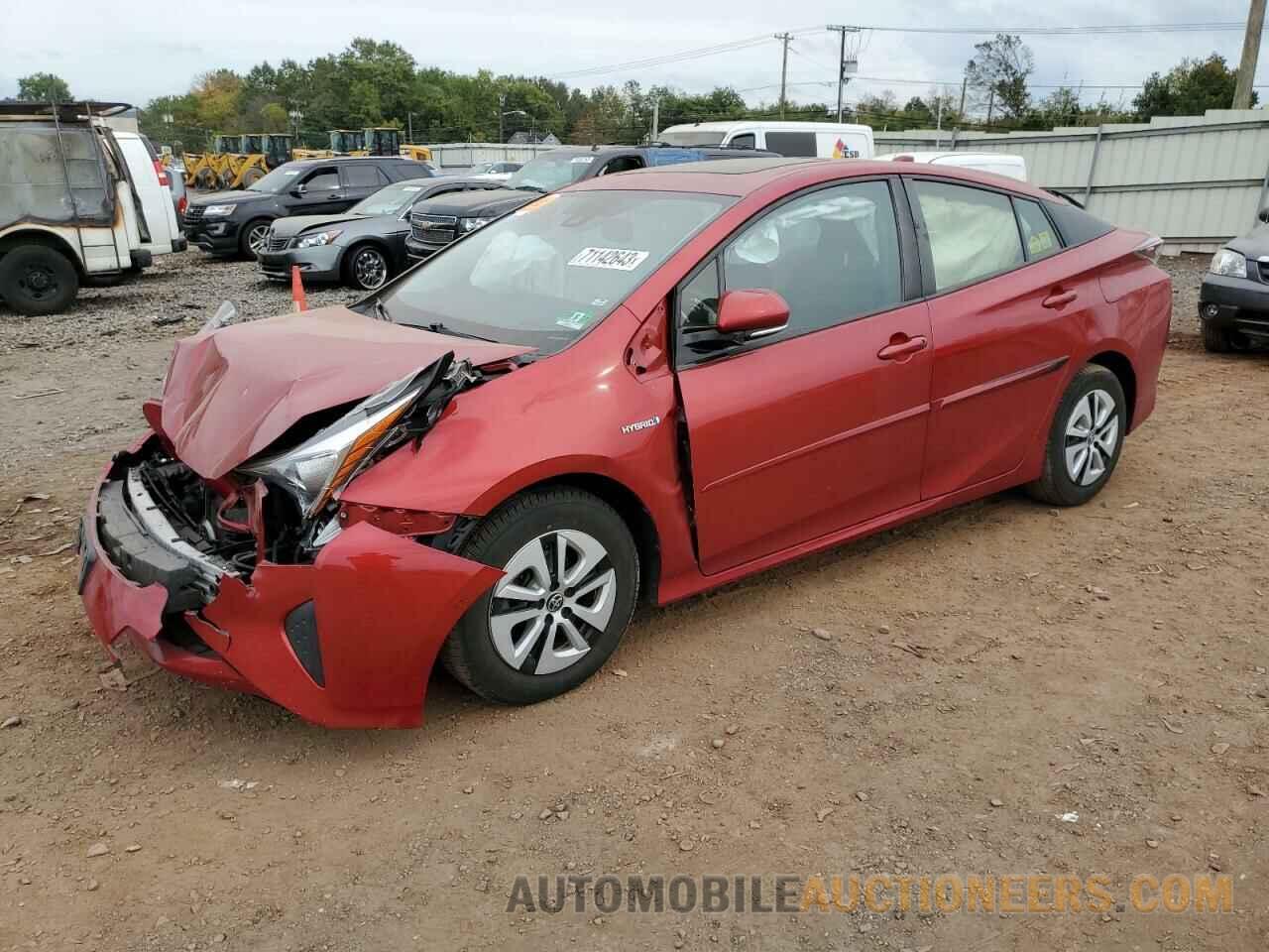 JTDKARFU6G3526758 TOYOTA PRIUS 2016