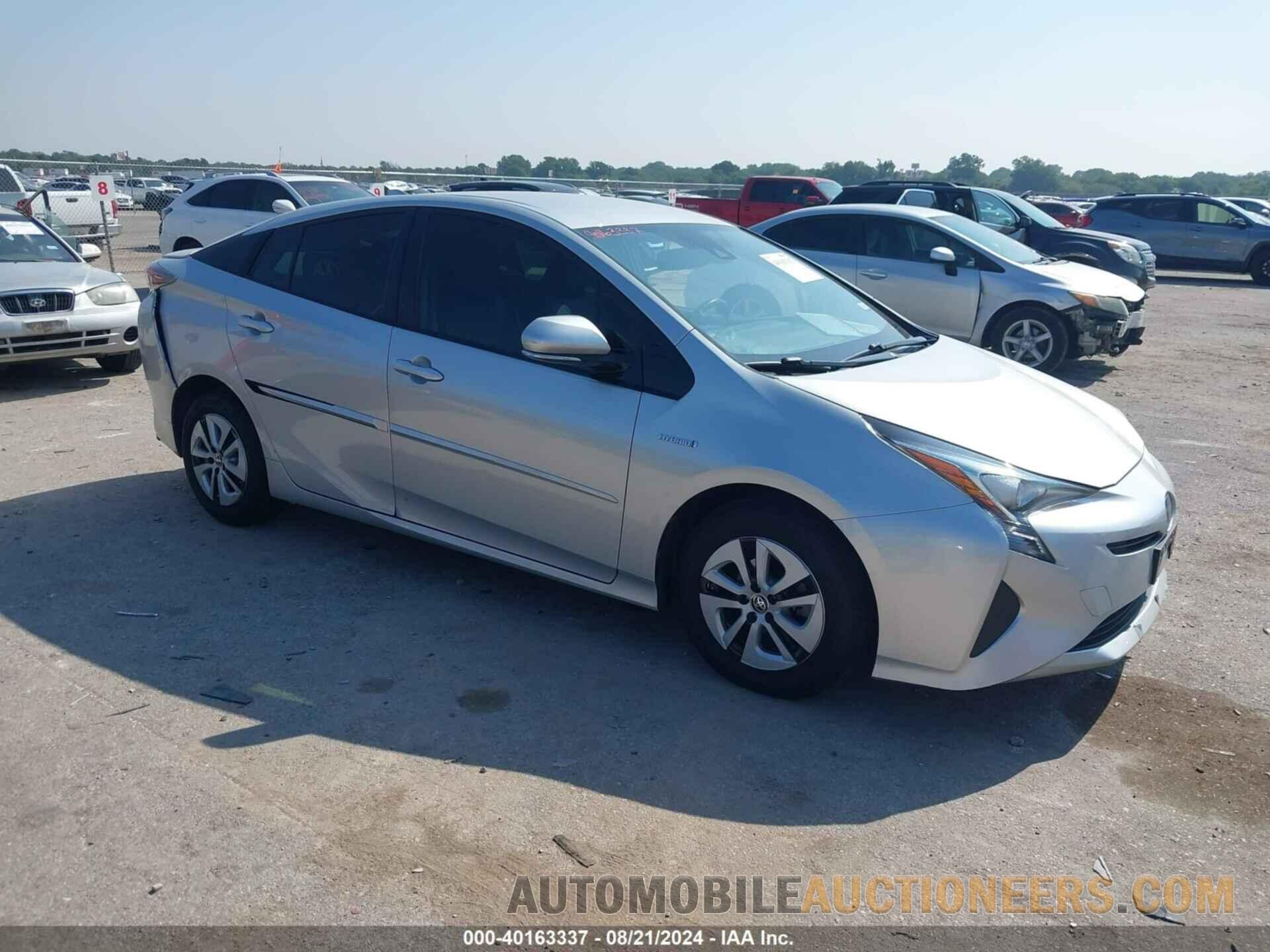 JTDKARFU6H3033020 TOYOTA PRIUS 2017