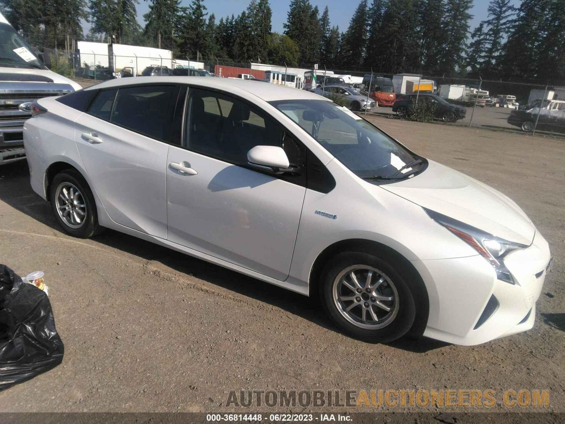 JTDKARFU6H3033213 TOYOTA PRIUS 2017