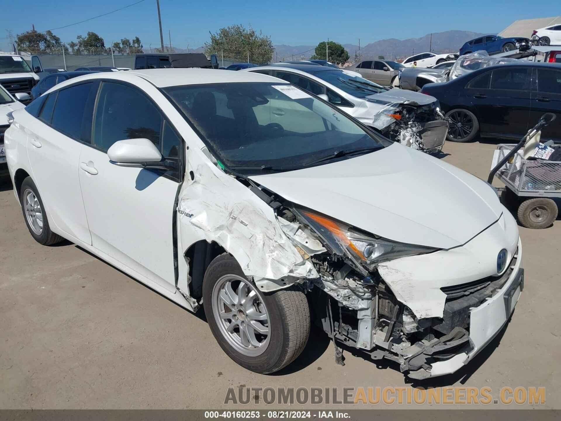 JTDKARFU6H3048438 TOYOTA PRIUS 2017