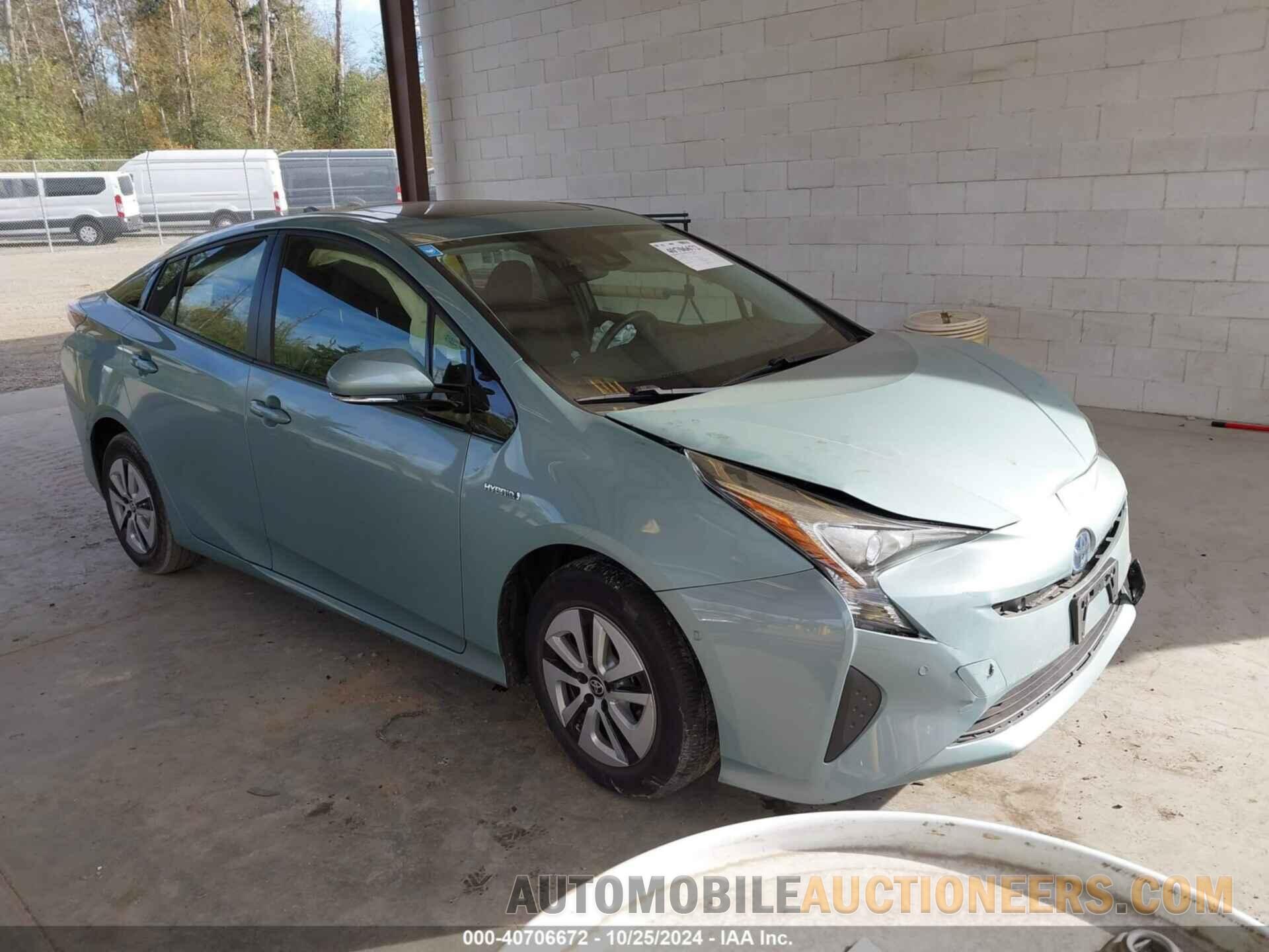 JTDKARFU6H3050013 TOYOTA PRIUS 2017