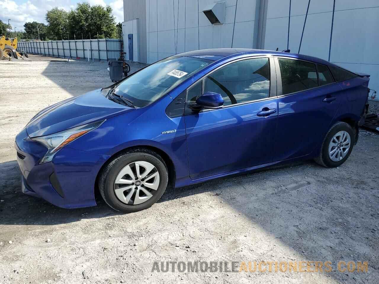 JTDKARFU6H3051498 TOYOTA PRIUS 2017