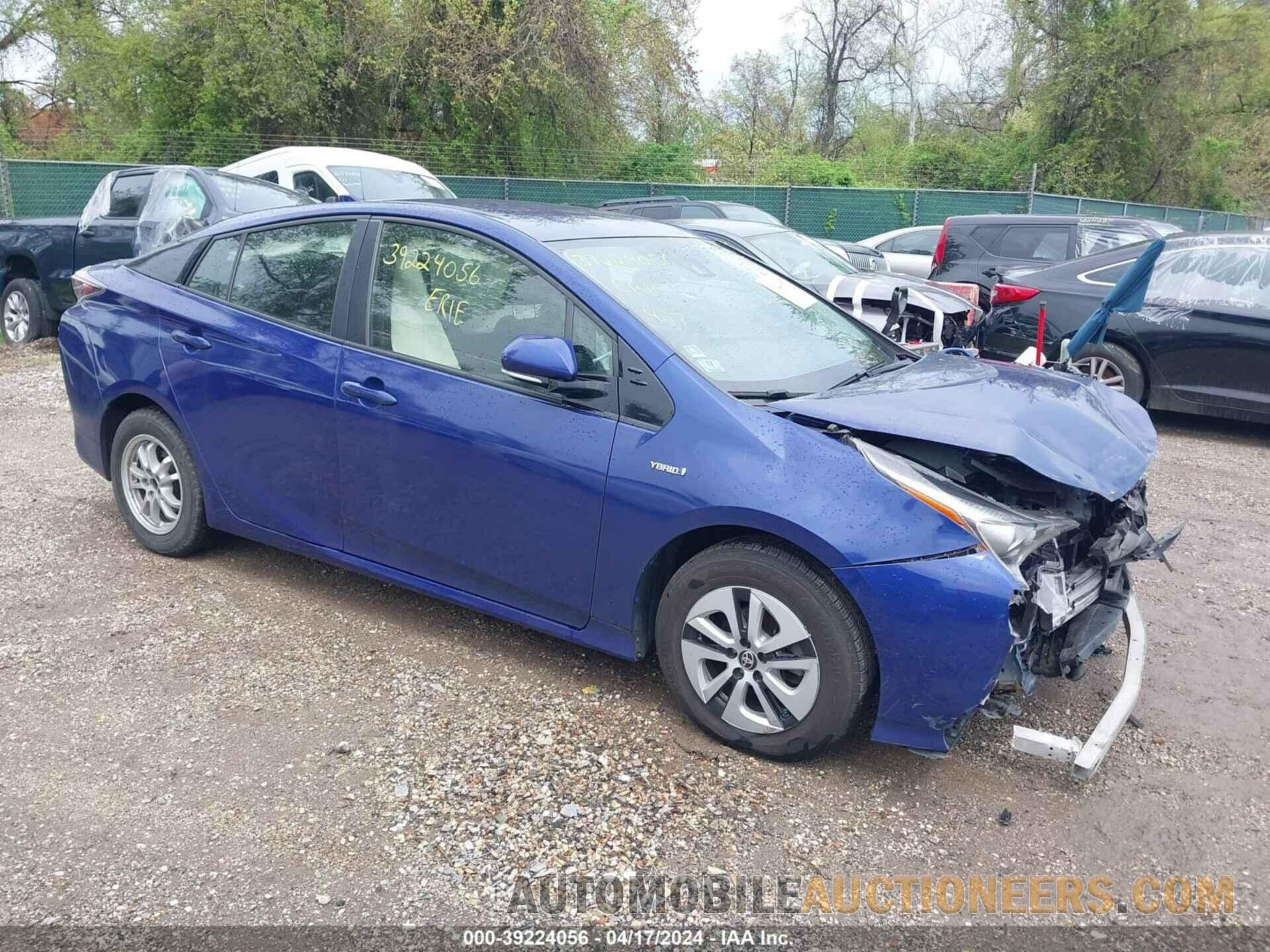 JTDKARFU6H3529399 TOYOTA PRIUS 2017