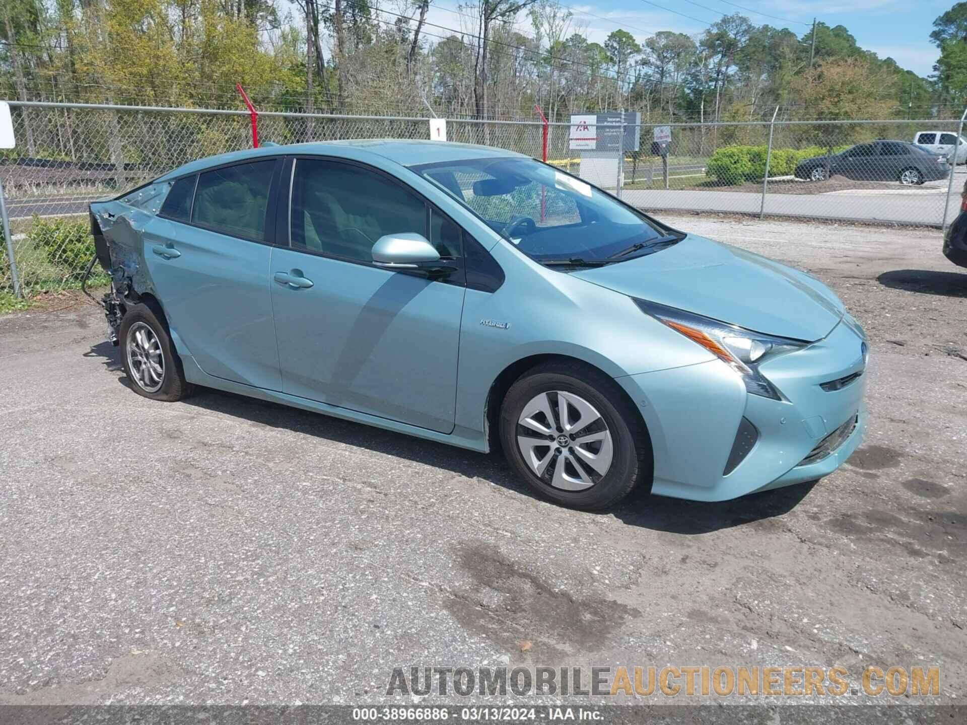 JTDKARFU6H3537647 TOYOTA PRIUS 2017