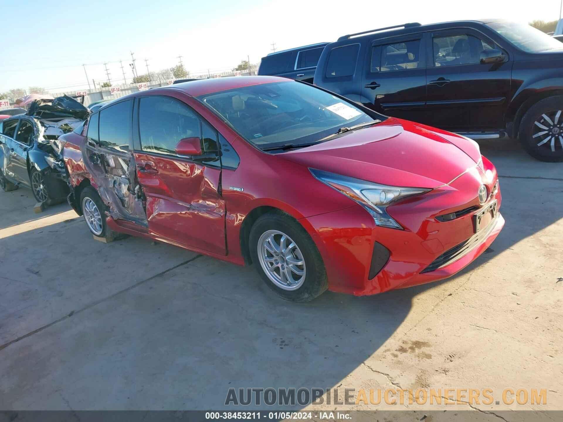 JTDKARFU6H3538765 TOYOTA PRIUS 2017