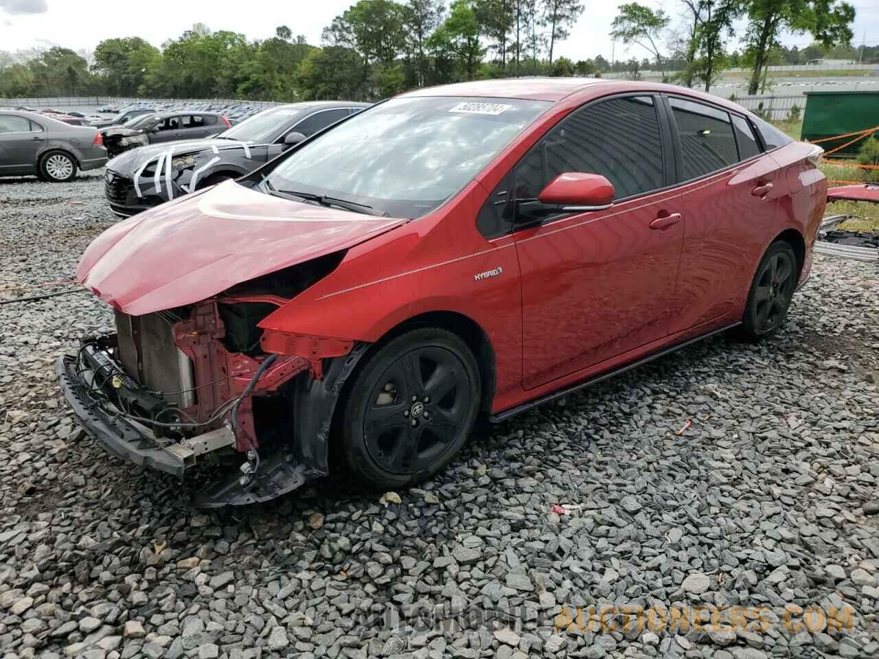 JTDKARFU6H3538880 TOYOTA PRIUS 2017