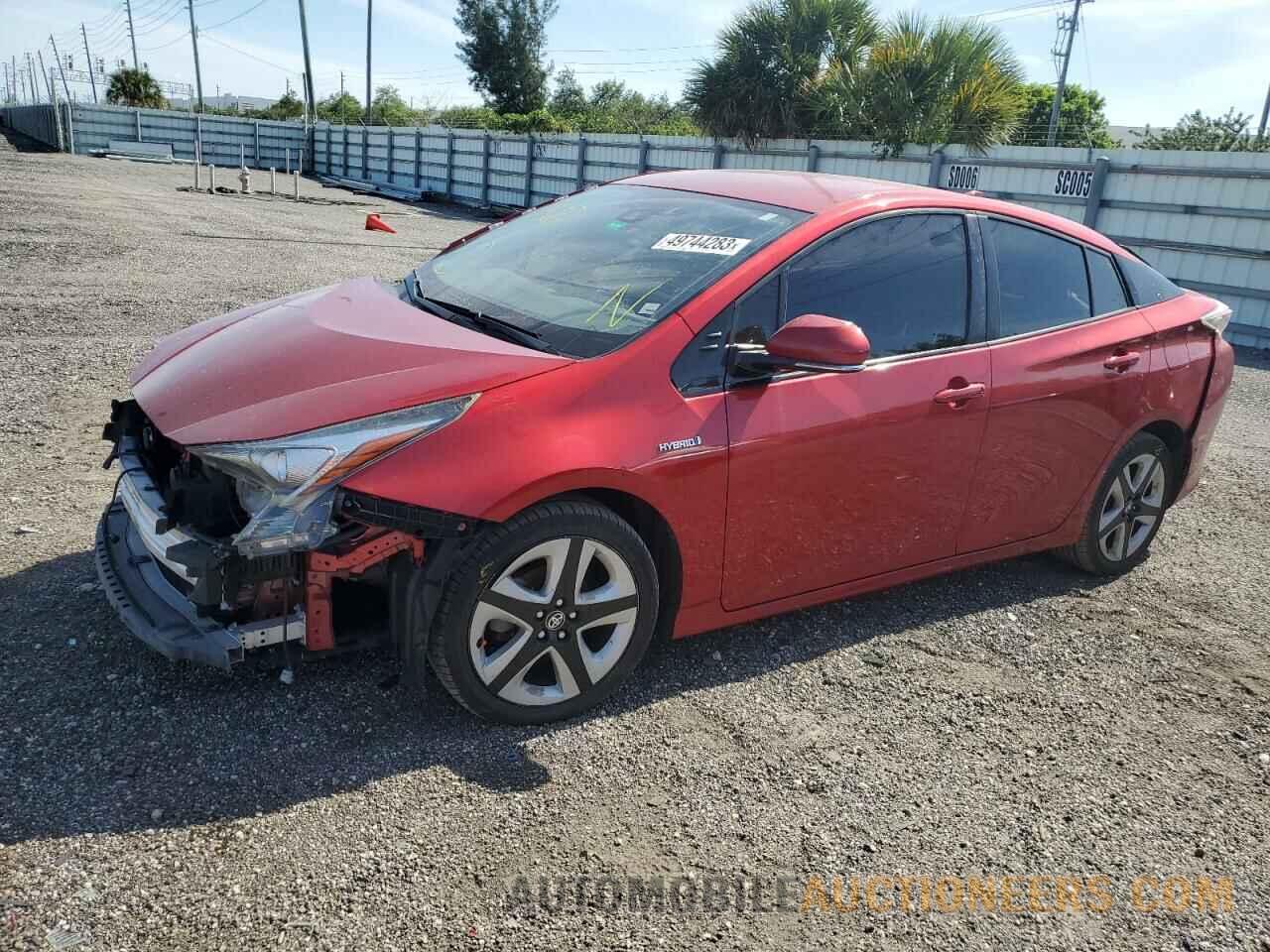 JTDKARFU6H3540127 TOYOTA PRIUS 2017