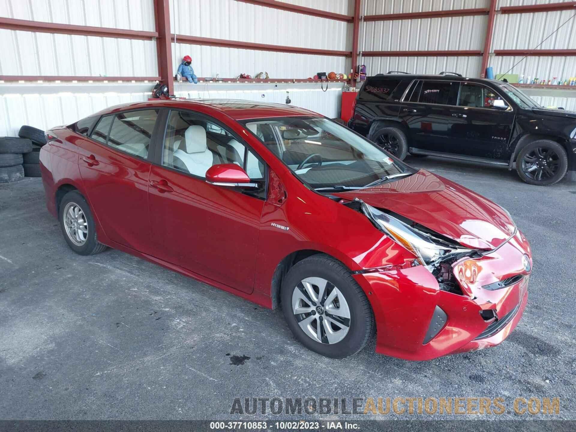 JTDKARFU6H3541200 TOYOTA PRIUS 2017