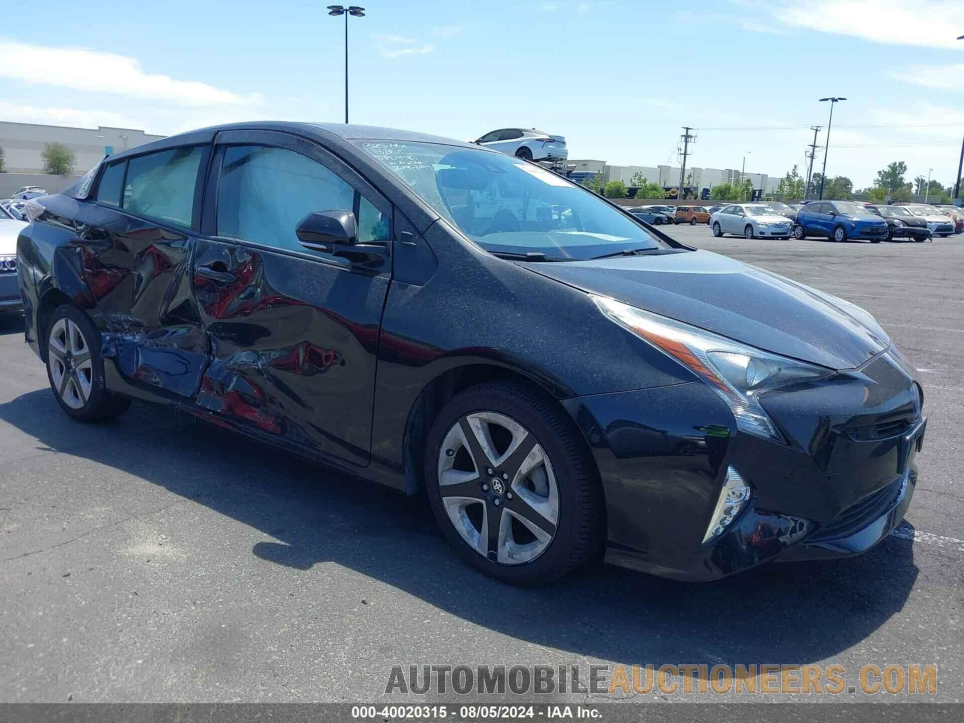 JTDKARFU7G3007699 TOYOTA PRIUS 2016