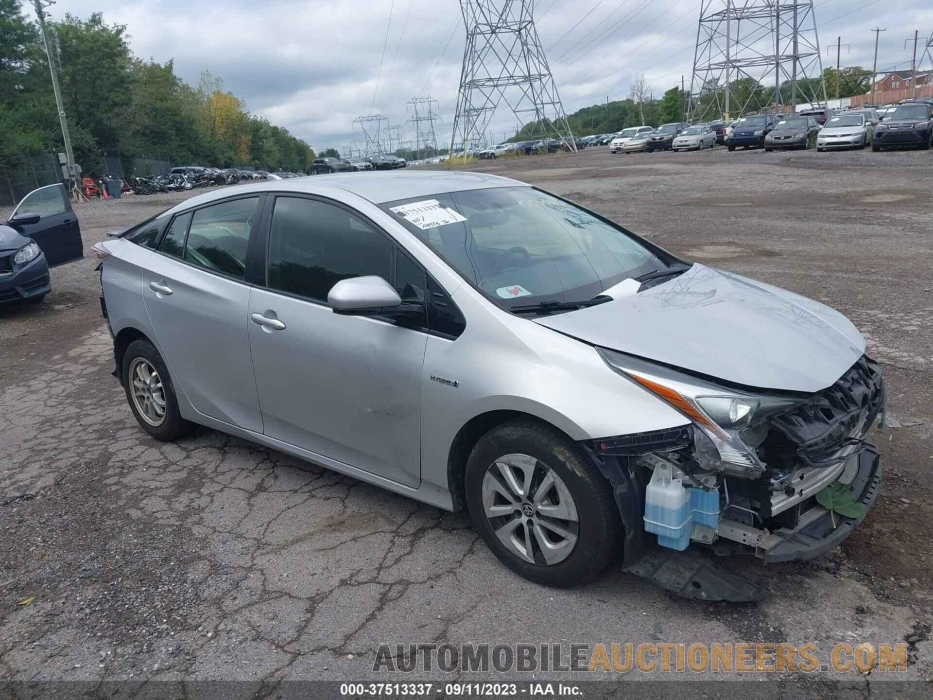 JTDKARFU7G3009629 TOYOTA PRIUS 2016