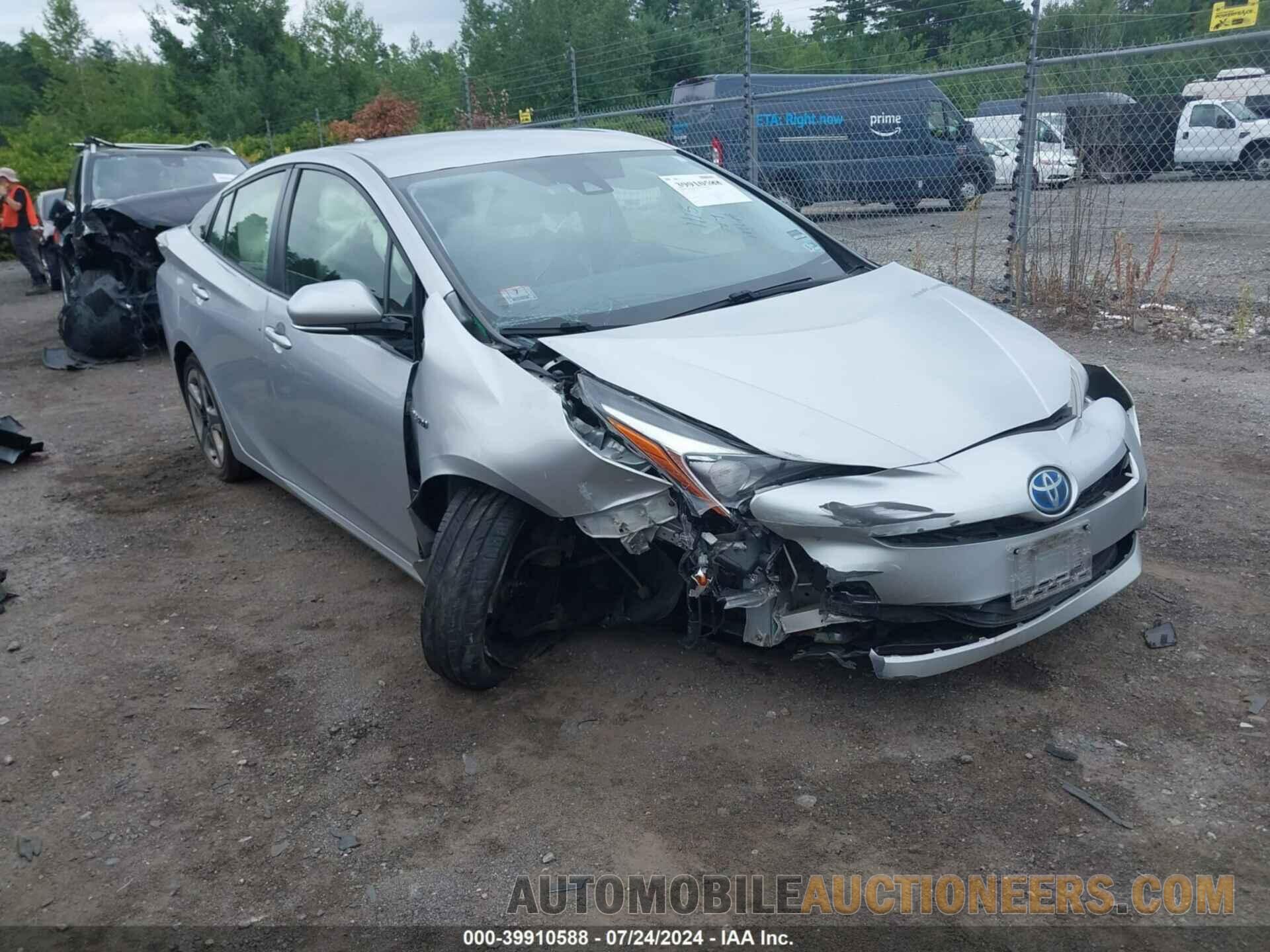 JTDKARFU7G3011171 TOYOTA PRIUS 2016