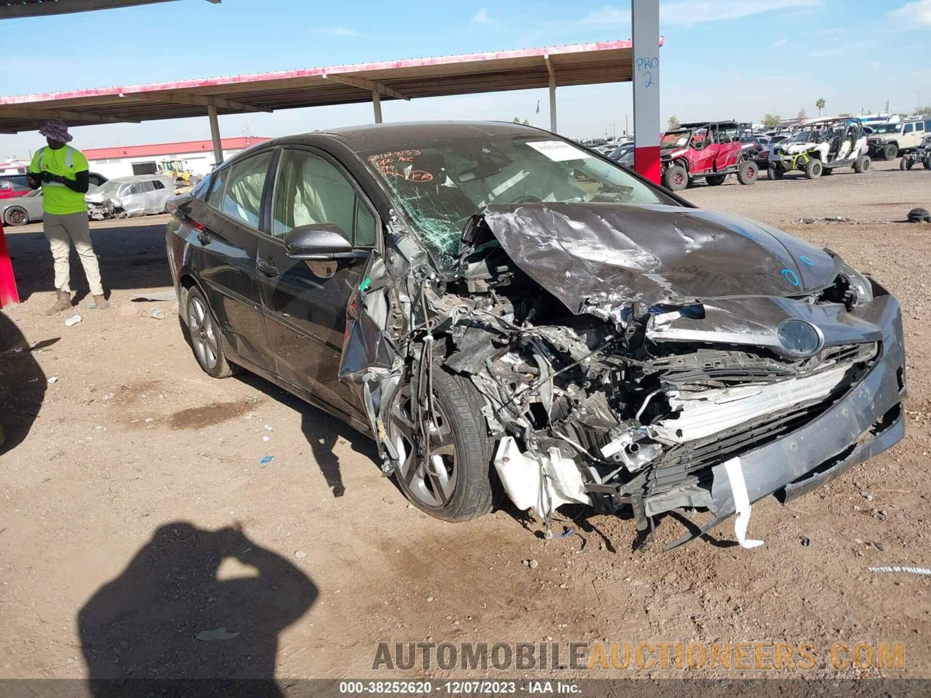 JTDKARFU7G3011459 TOYOTA PRIUS 2016