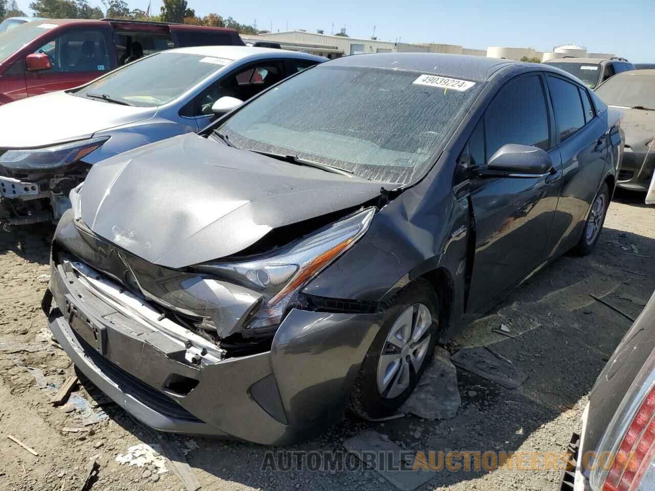 JTDKARFU7G3015947 TOYOTA PRIUS 2016