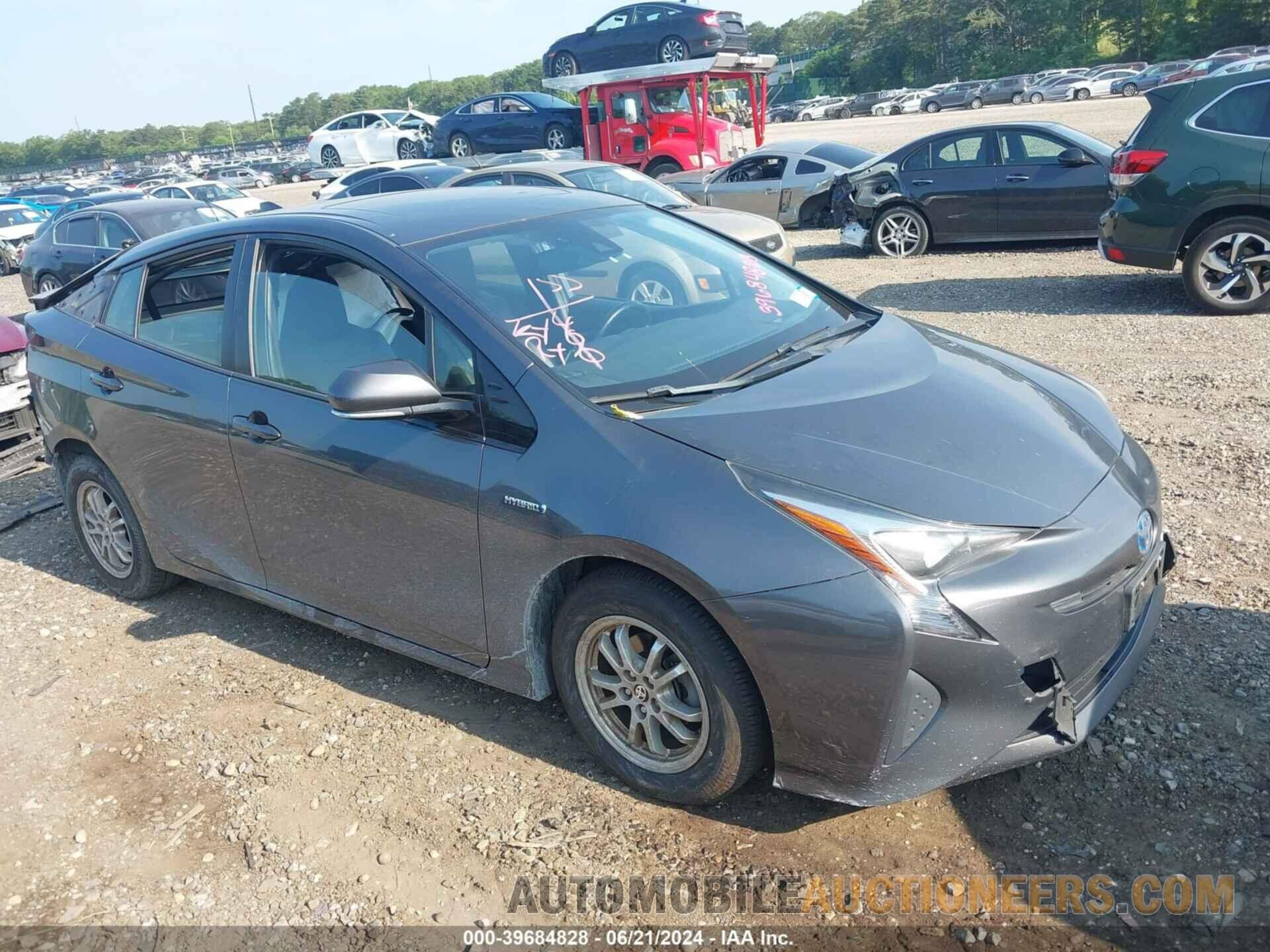 JTDKARFU7G3018489 TOYOTA PRIUS 2016