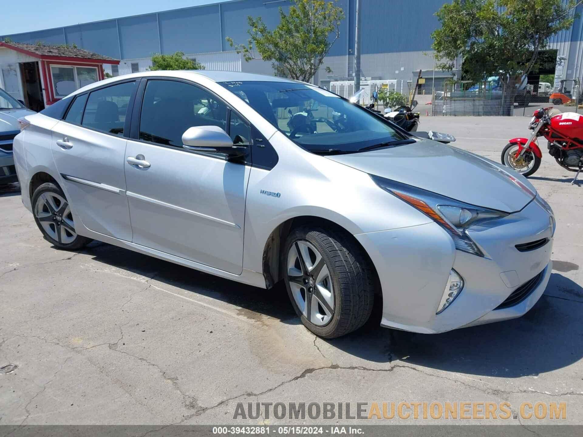 JTDKARFU7G3020520 TOYOTA PRIUS 2016