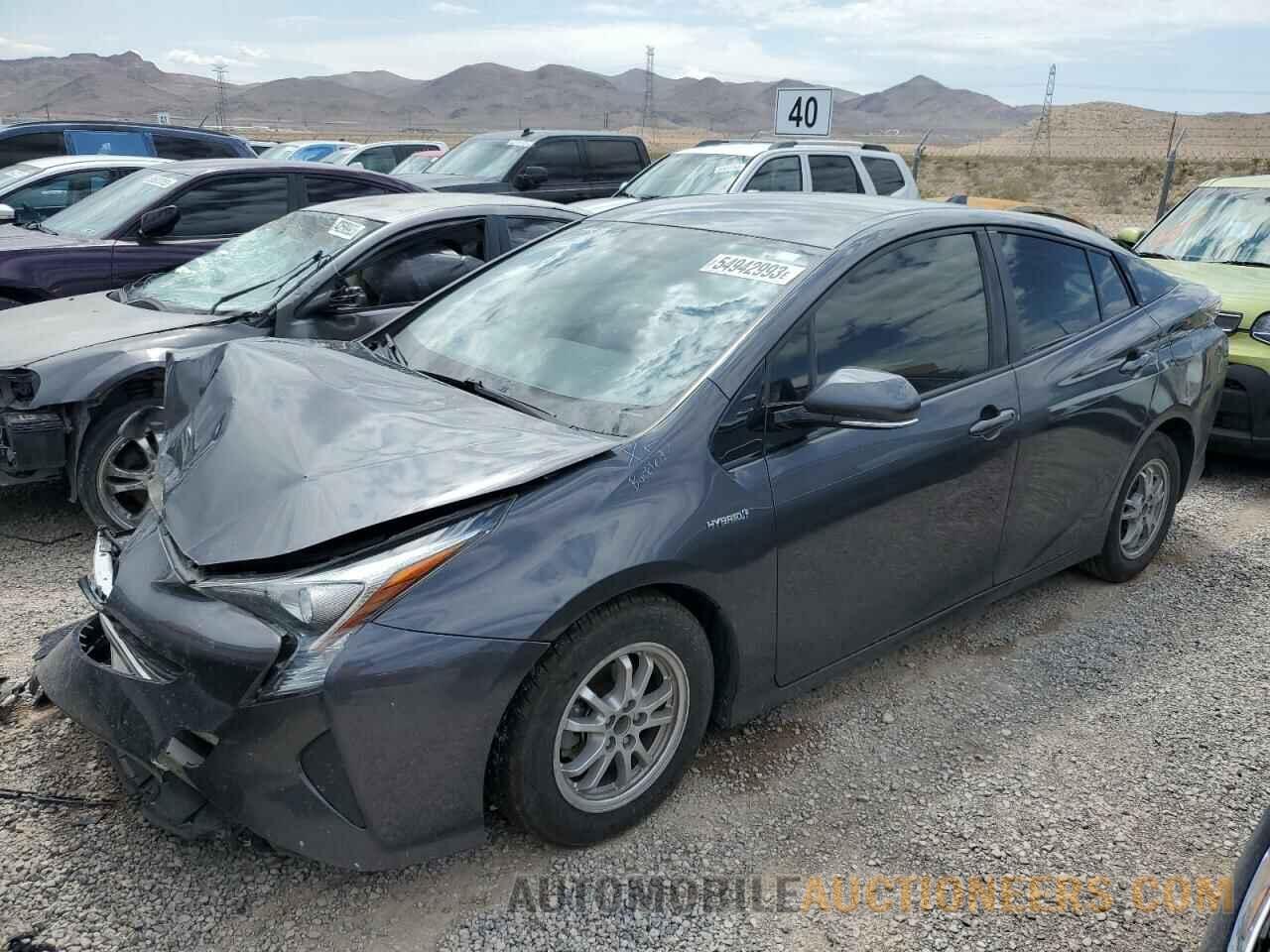 JTDKARFU7G3023532 TOYOTA PRIUS 2016