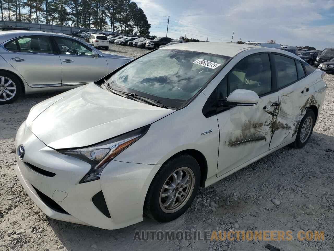 JTDKARFU7G3027127 TOYOTA PRIUS 2016