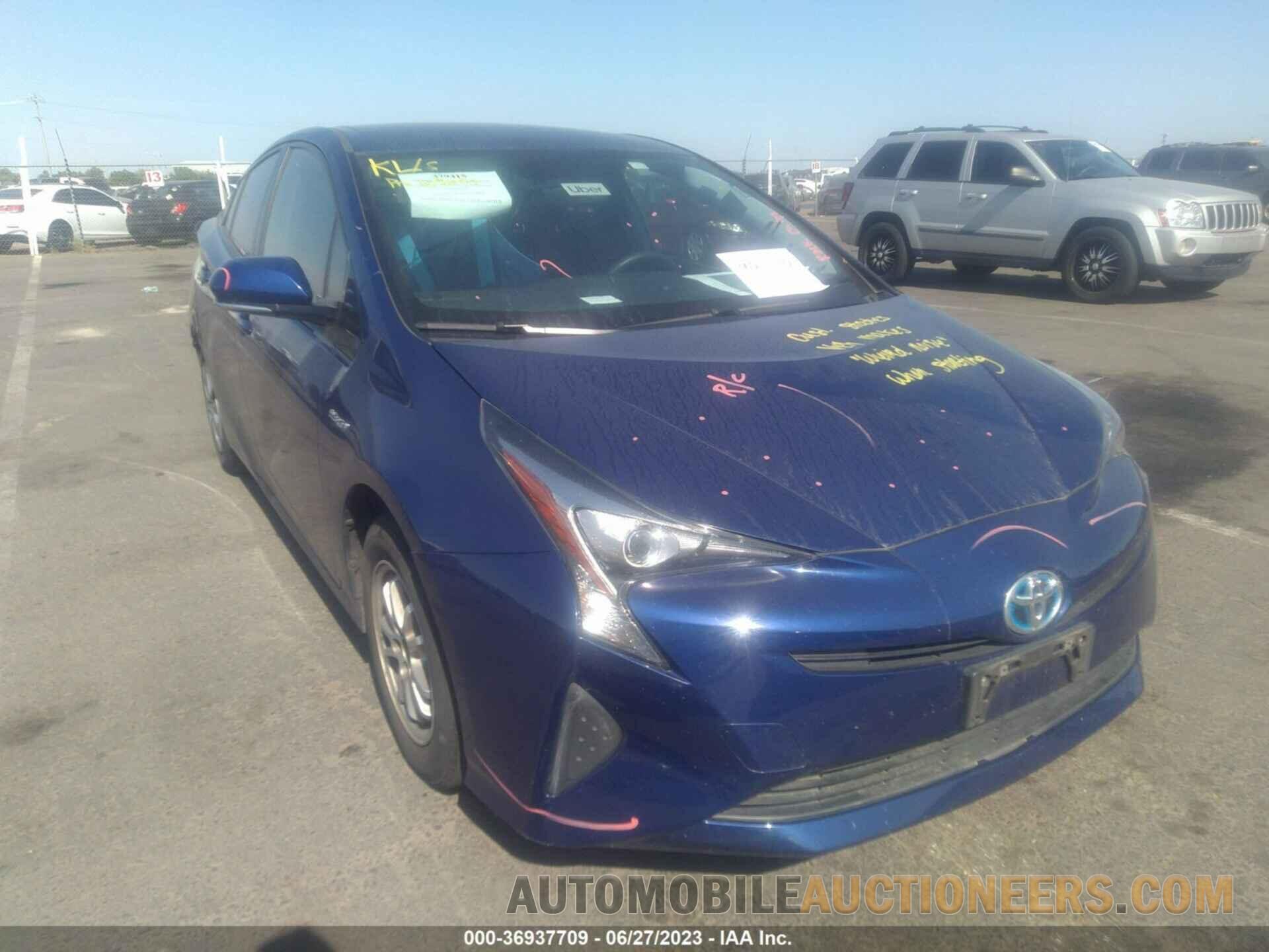 JTDKARFU7G3501061 TOYOTA PRIUS 2016