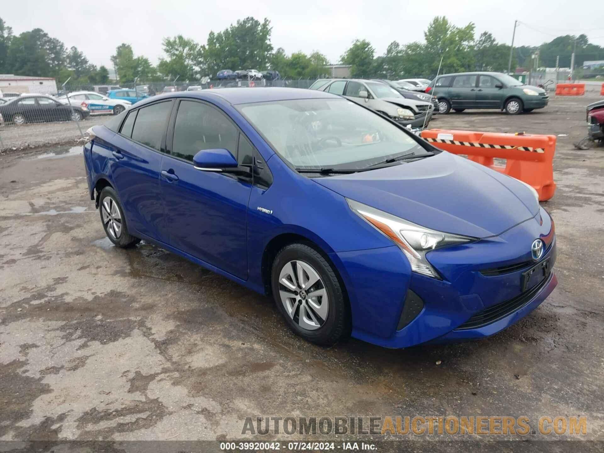 JTDKARFU7G3504879 TOYOTA PRIUS 2016