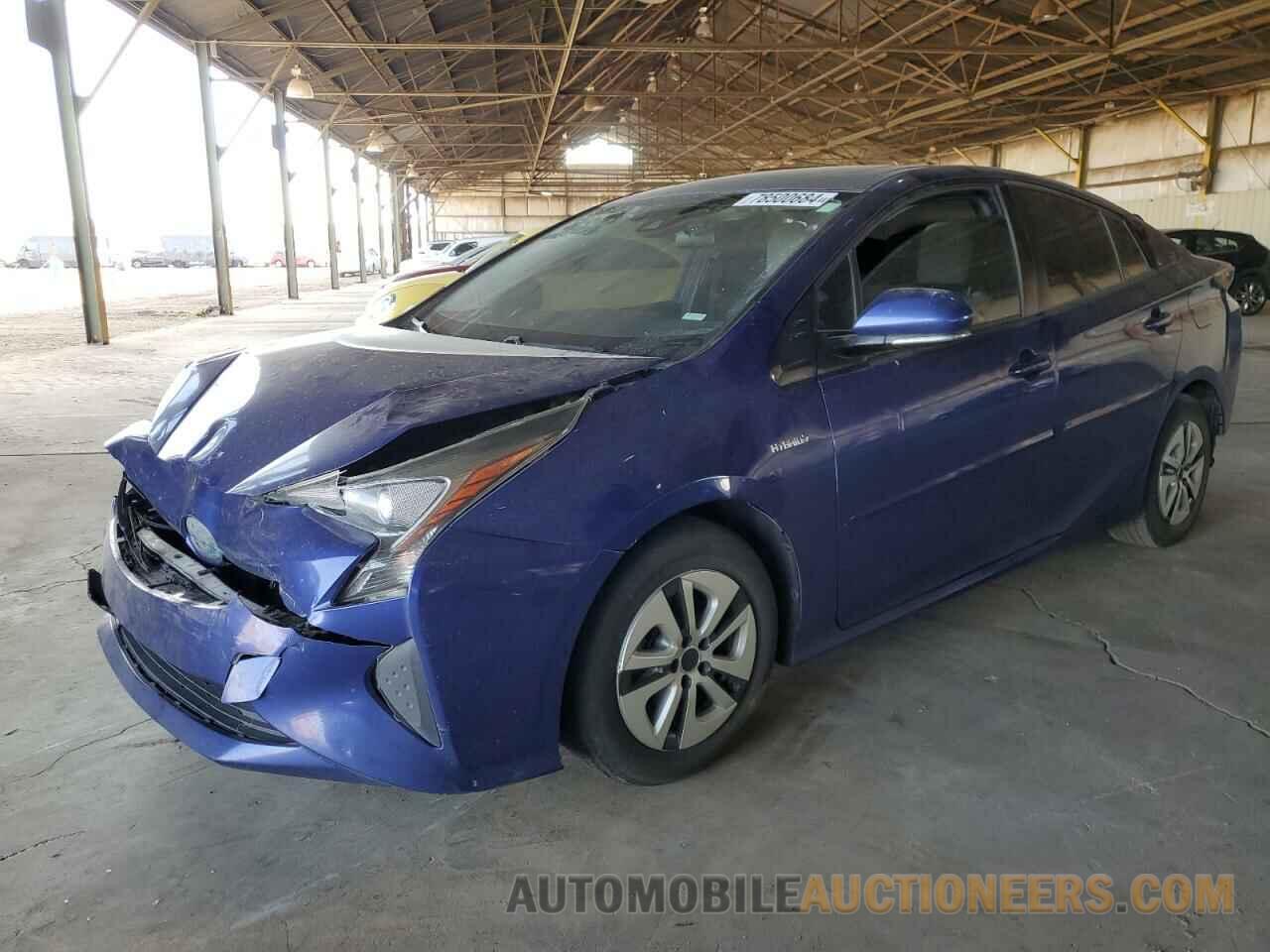 JTDKARFU7G3510570 TOYOTA PRIUS 2016