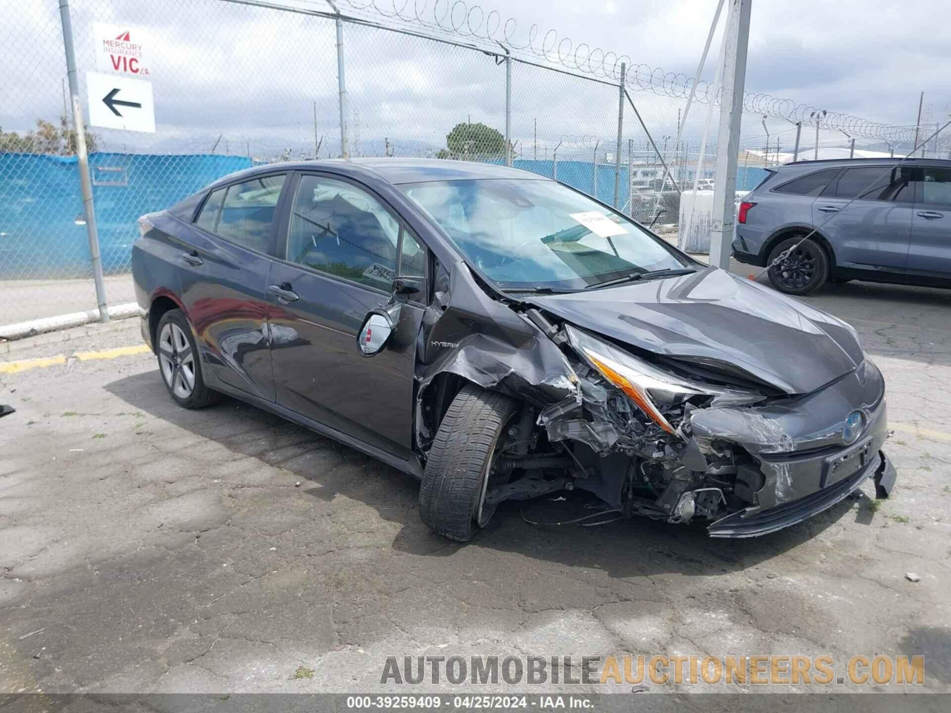 JTDKARFU7G3512559 TOYOTA PRIUS 2016