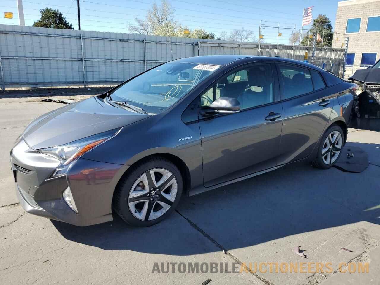 JTDKARFU7G3520953 TOYOTA PRIUS 2016