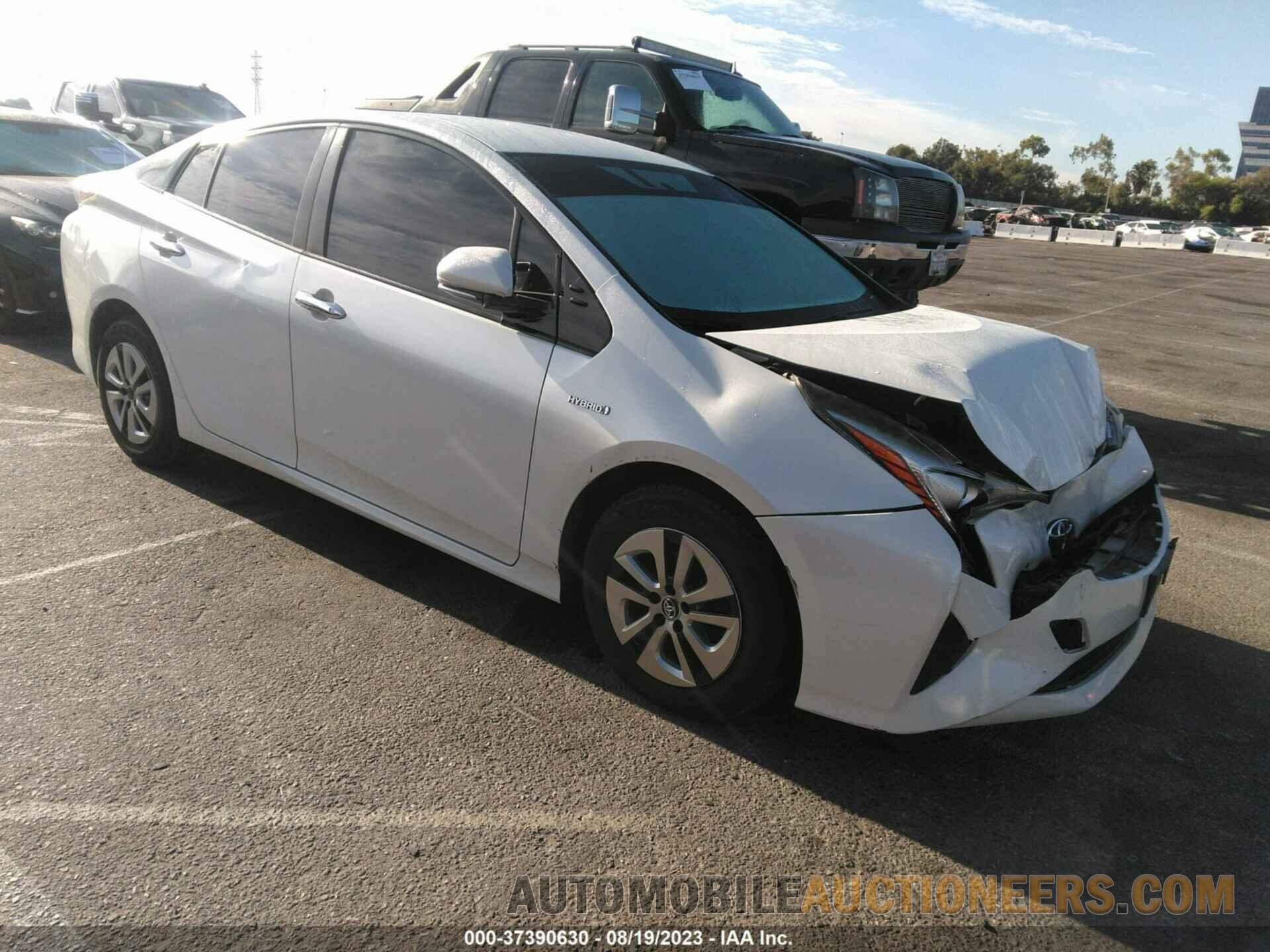 JTDKARFU7G3524873 TOYOTA PRIUS 2016