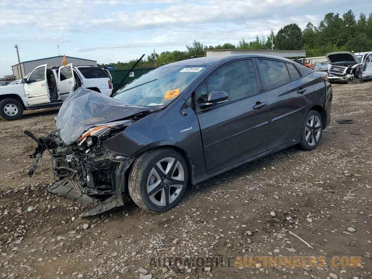 JTDKARFU7H3036590 TOYOTA PRIUS 2017