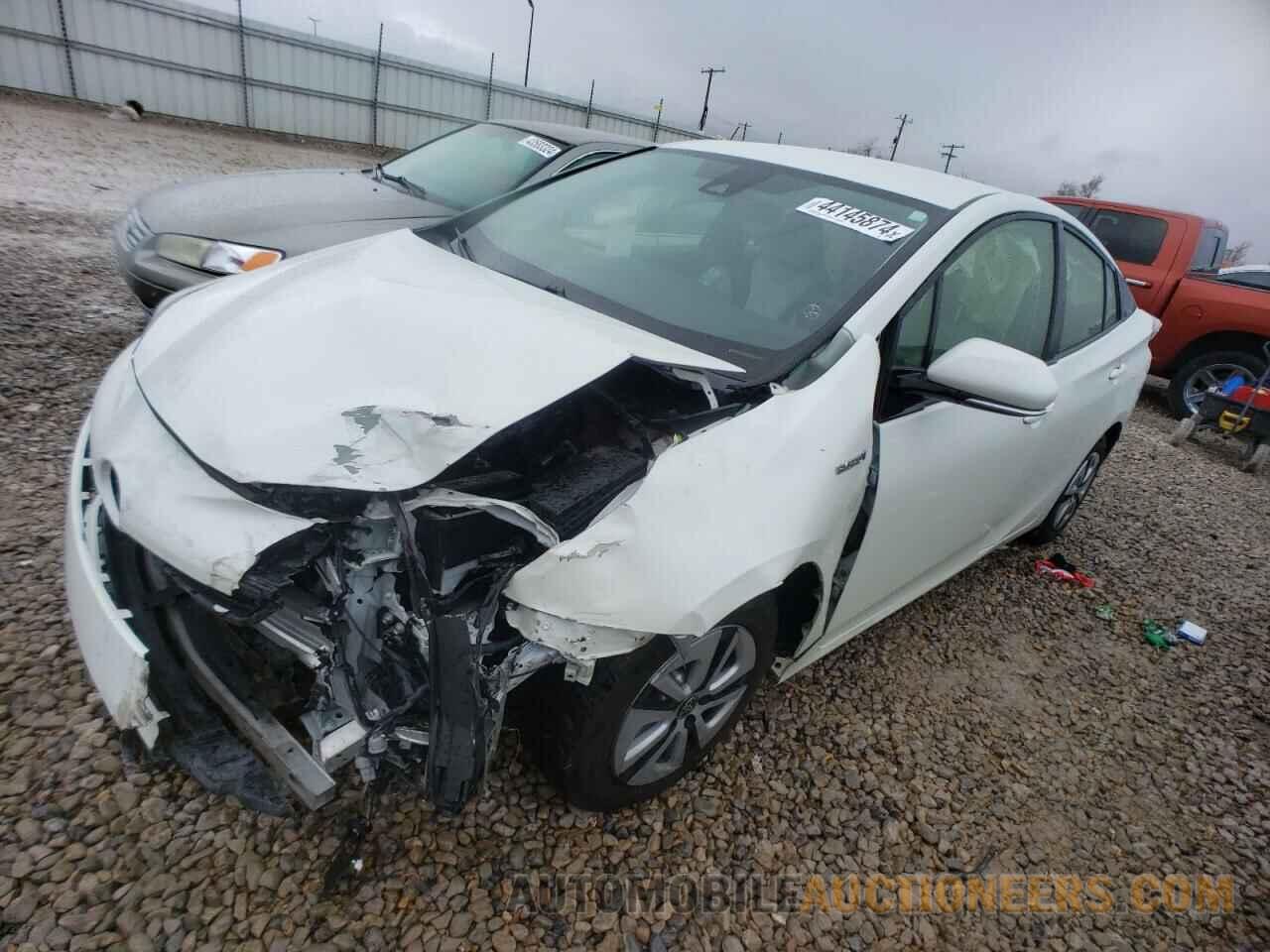 JTDKARFU7H3038646 TOYOTA PRIUS 2017