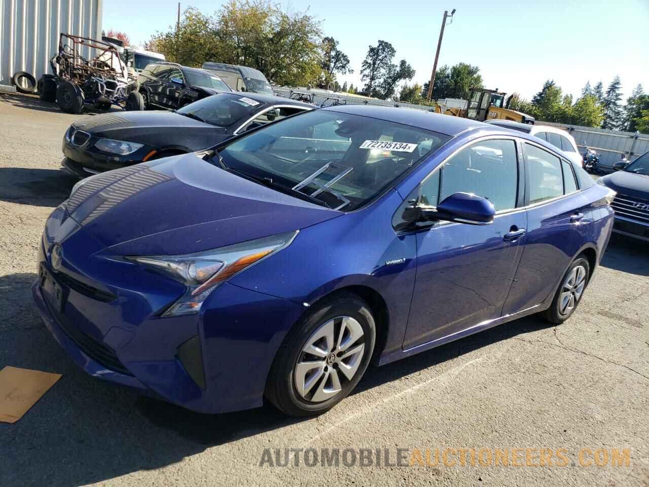 JTDKARFU7H3527872 TOYOTA PRIUS 2017