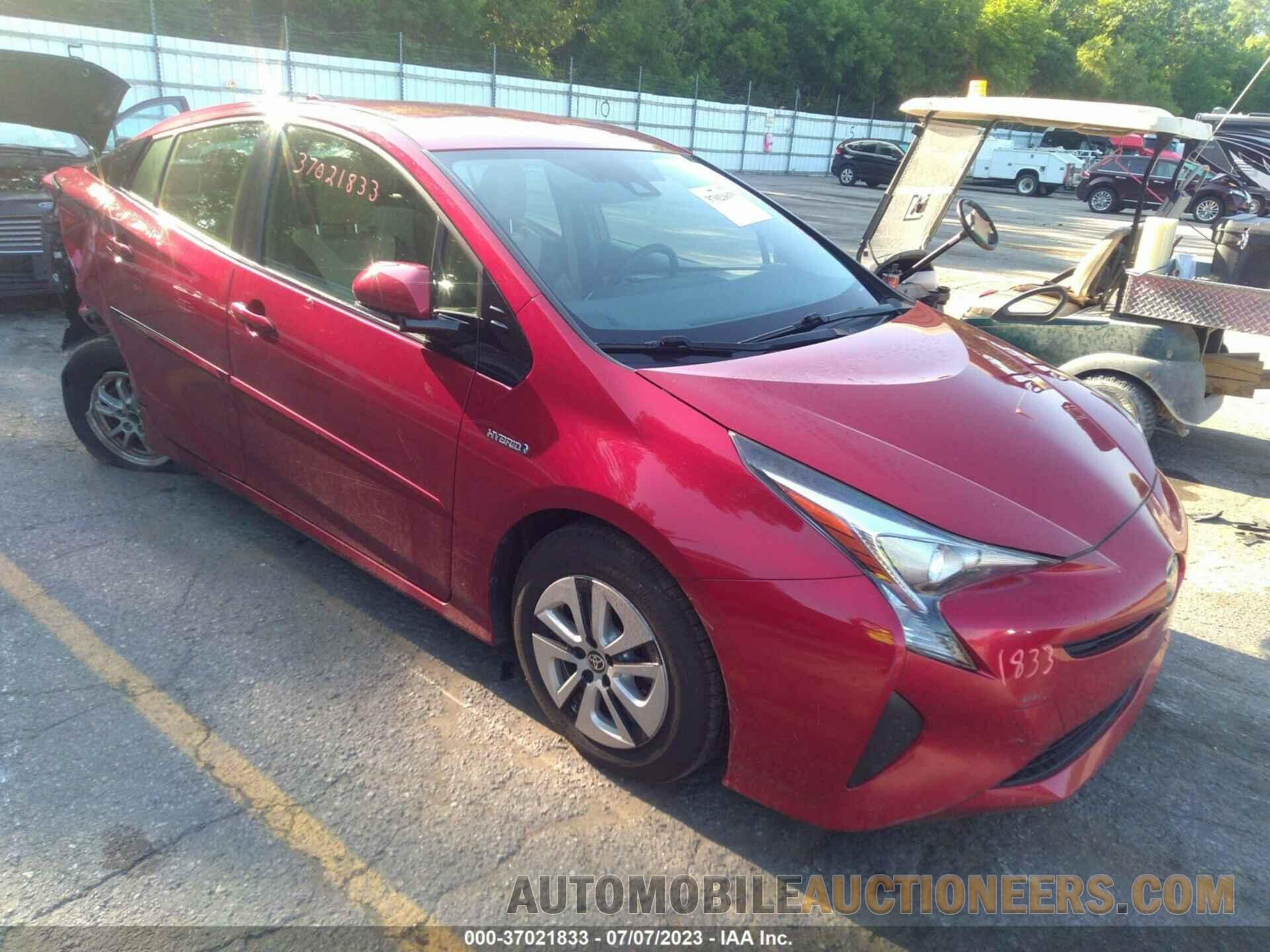 JTDKARFU7H3529735 TOYOTA PRIUS 2017