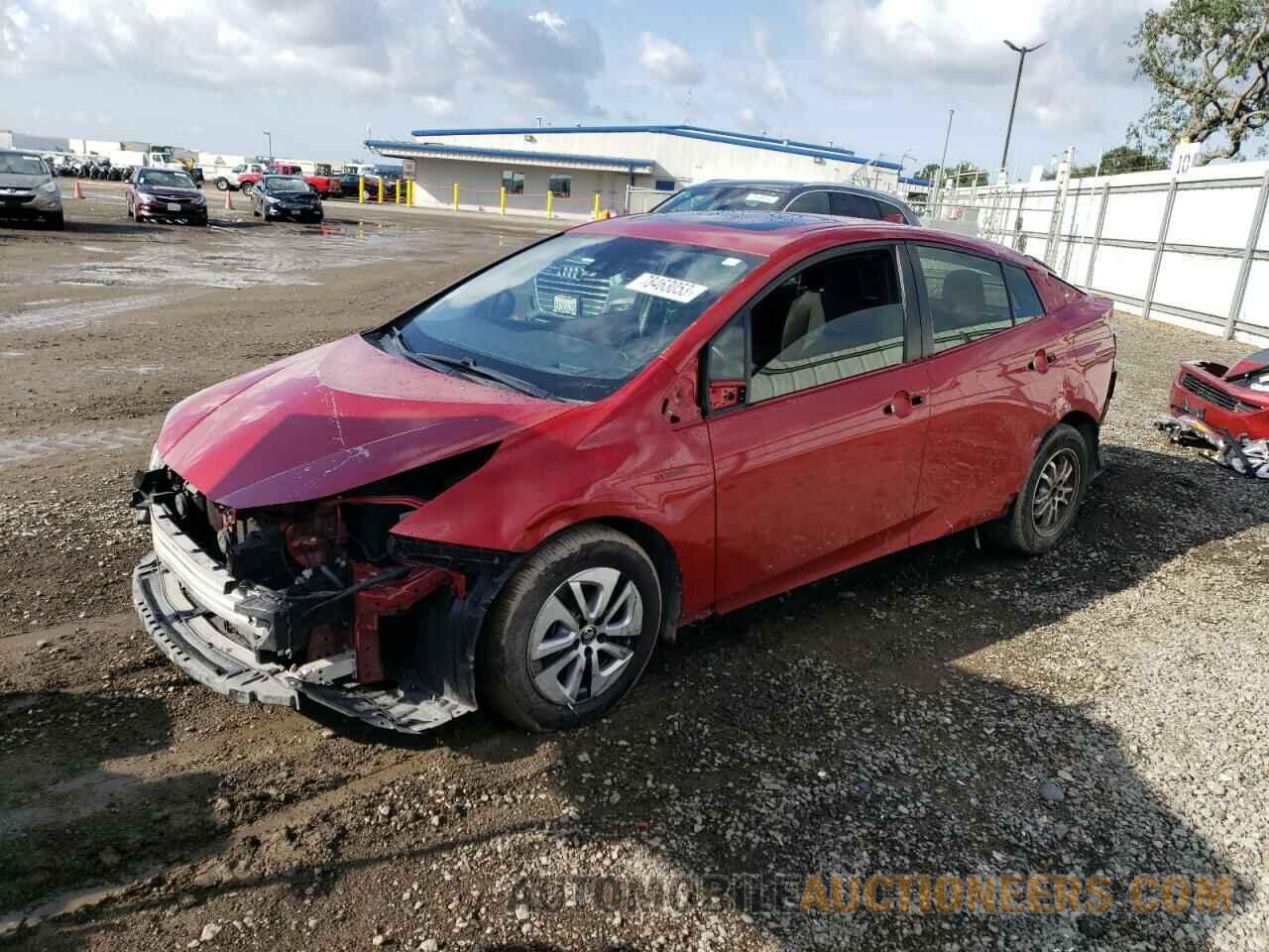 JTDKARFU7H3529833 TOYOTA PRIUS 2017