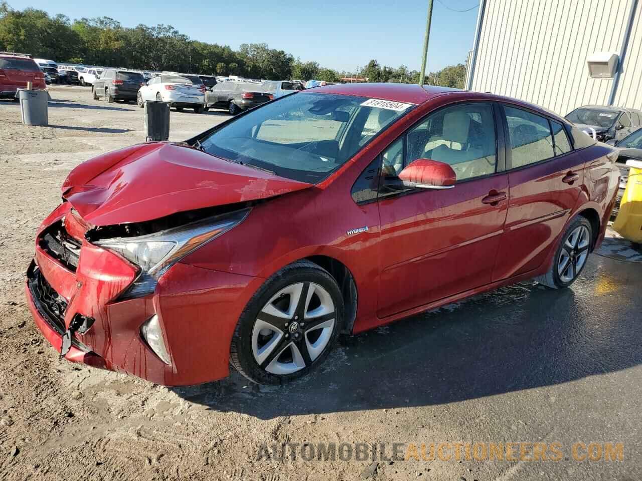 JTDKARFU7H3530075 TOYOTA PRIUS 2017