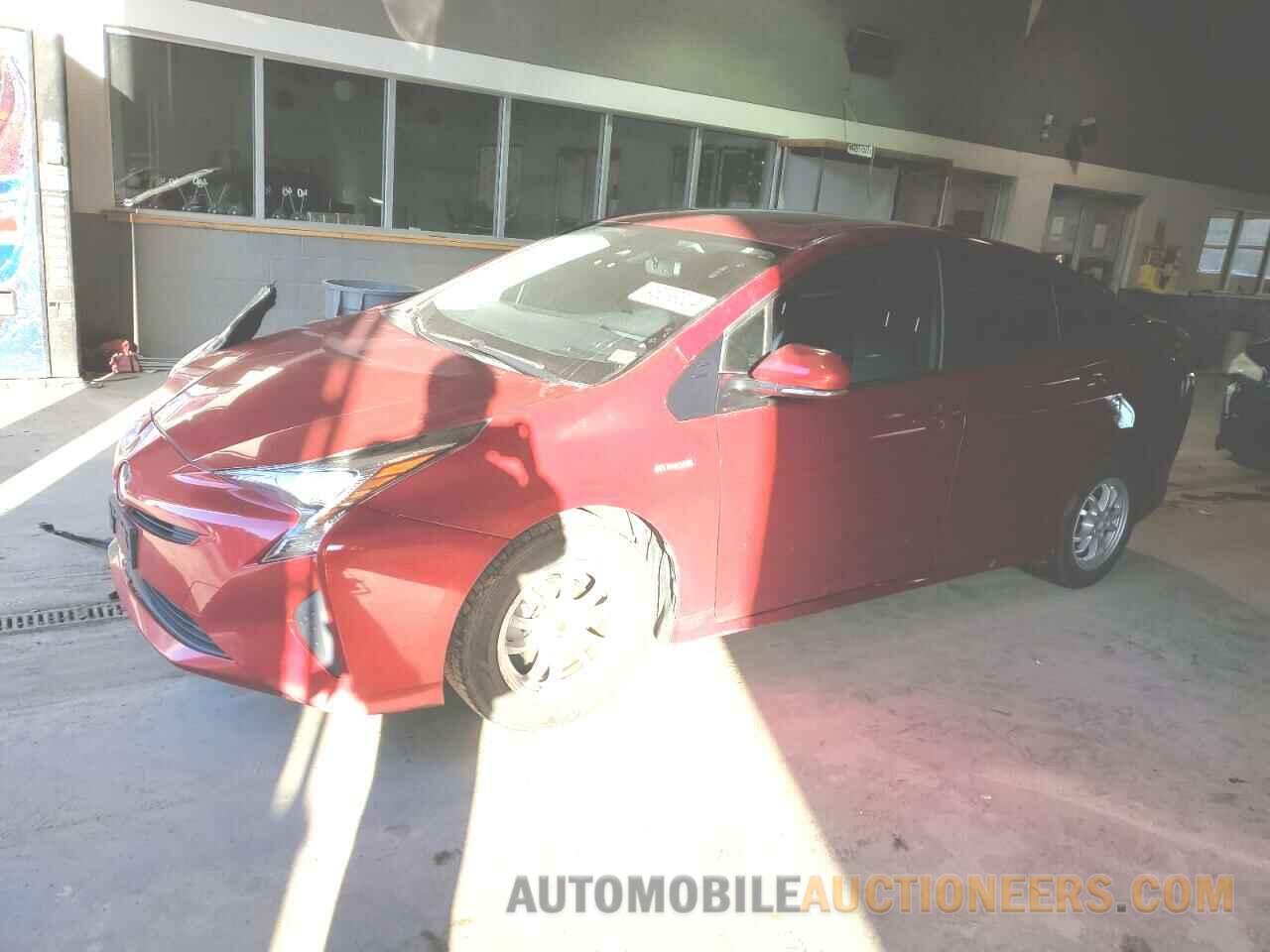 JTDKARFU7H3530741 TOYOTA PRIUS 2017