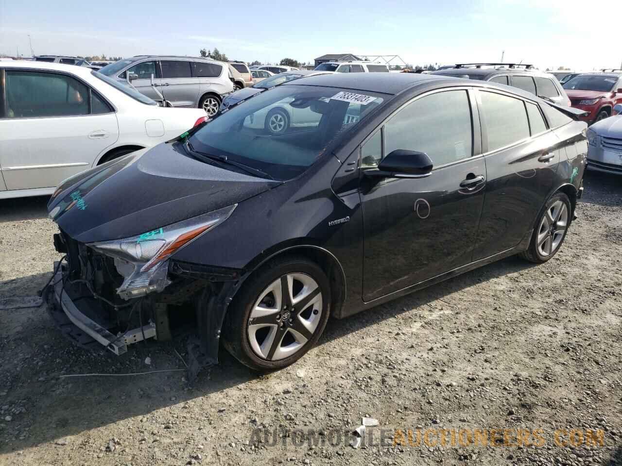 JTDKARFU7H3531047 TOYOTA PRIUS 2017