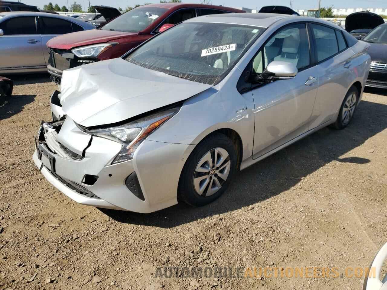 JTDKARFU7H3531081 TOYOTA PRIUS 2017