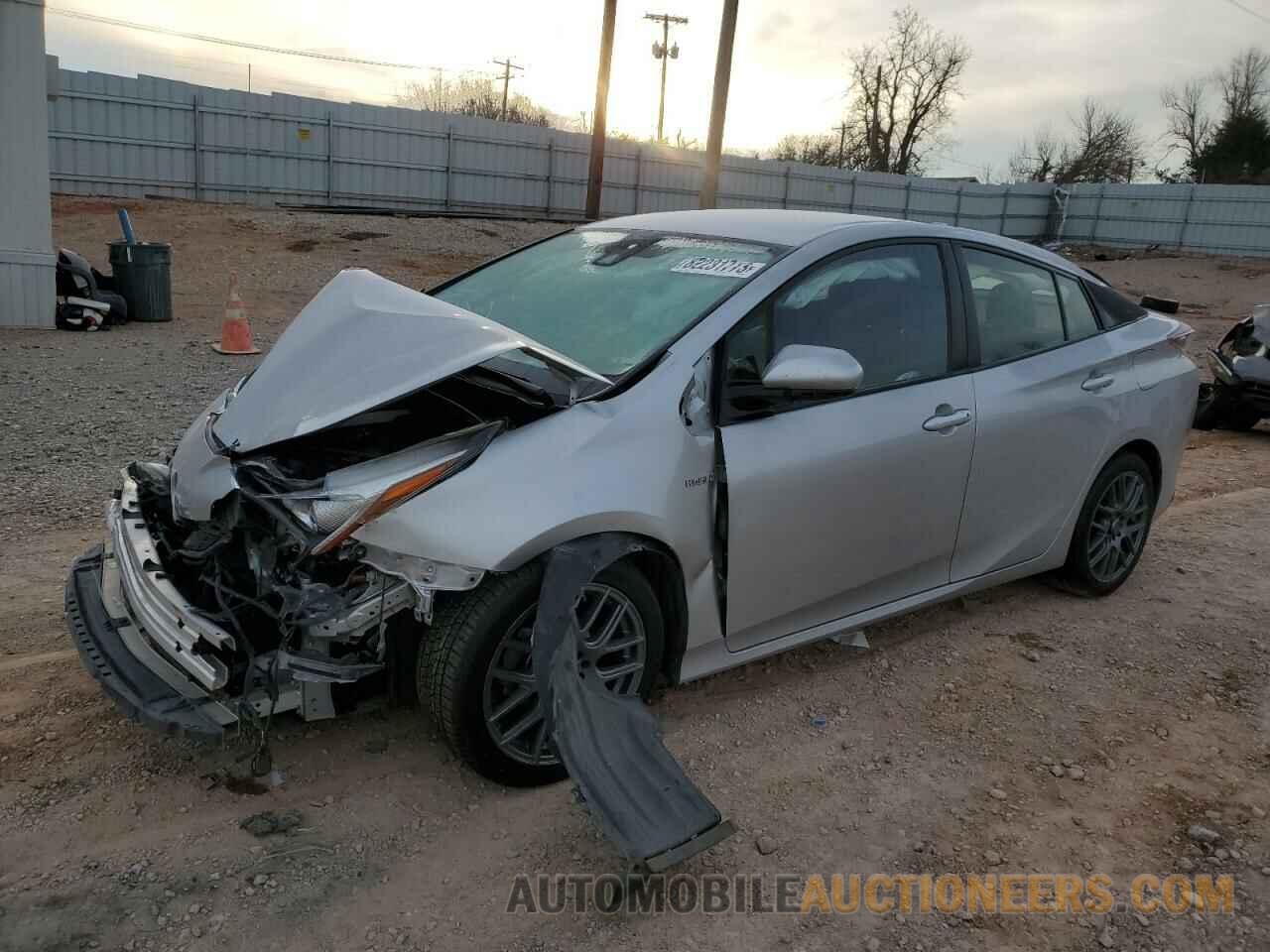 JTDKARFU7H3538340 TOYOTA PRIUS 2017