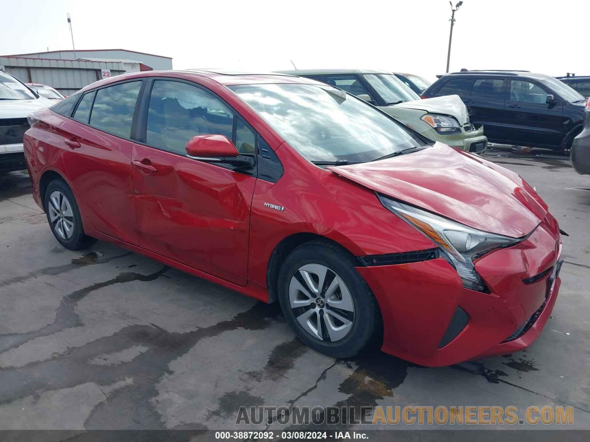 JTDKARFU7H3539214 TOYOTA PRIUS 2017