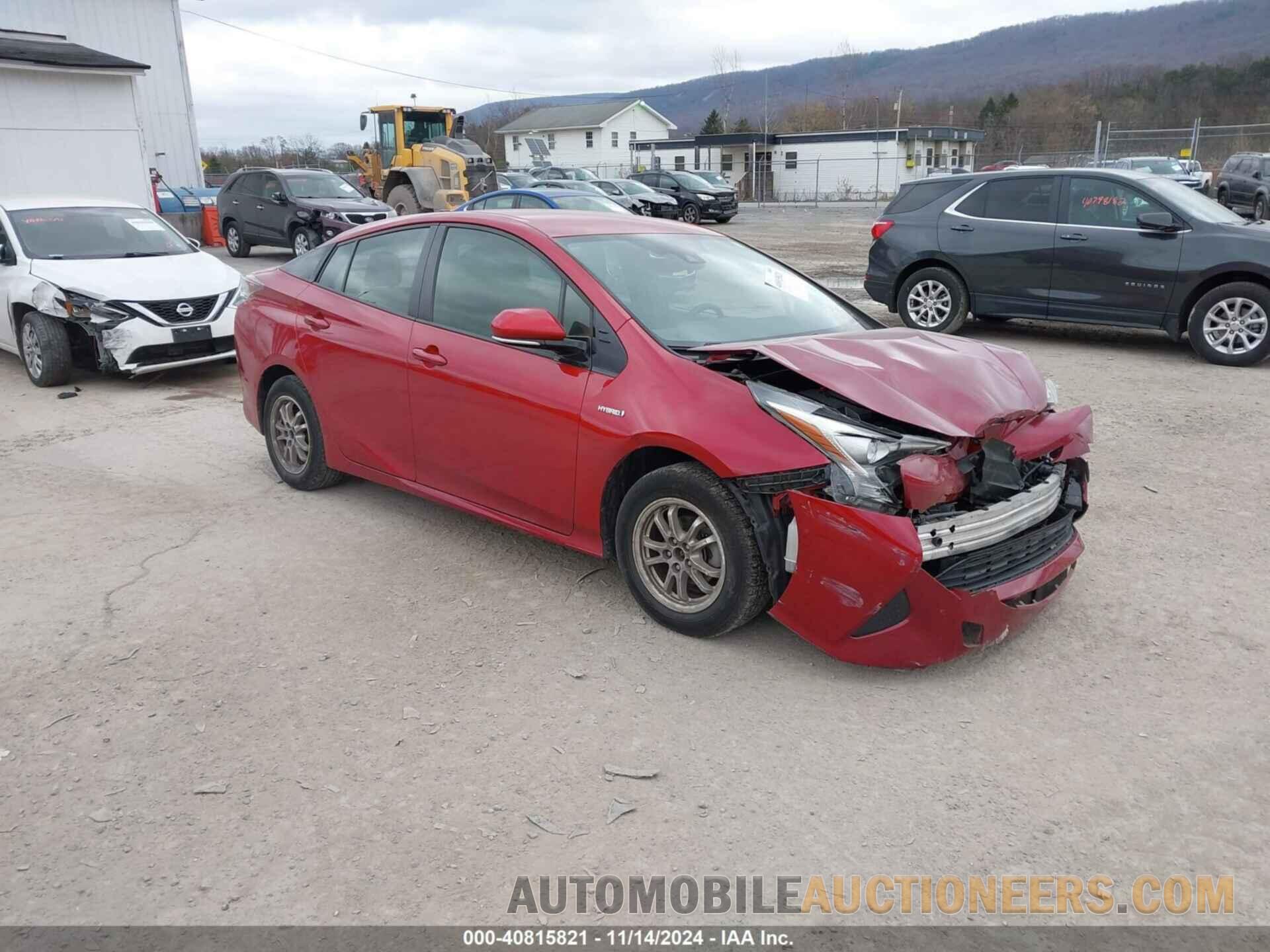 JTDKARFU7H3539259 TOYOTA PRIUS 2017