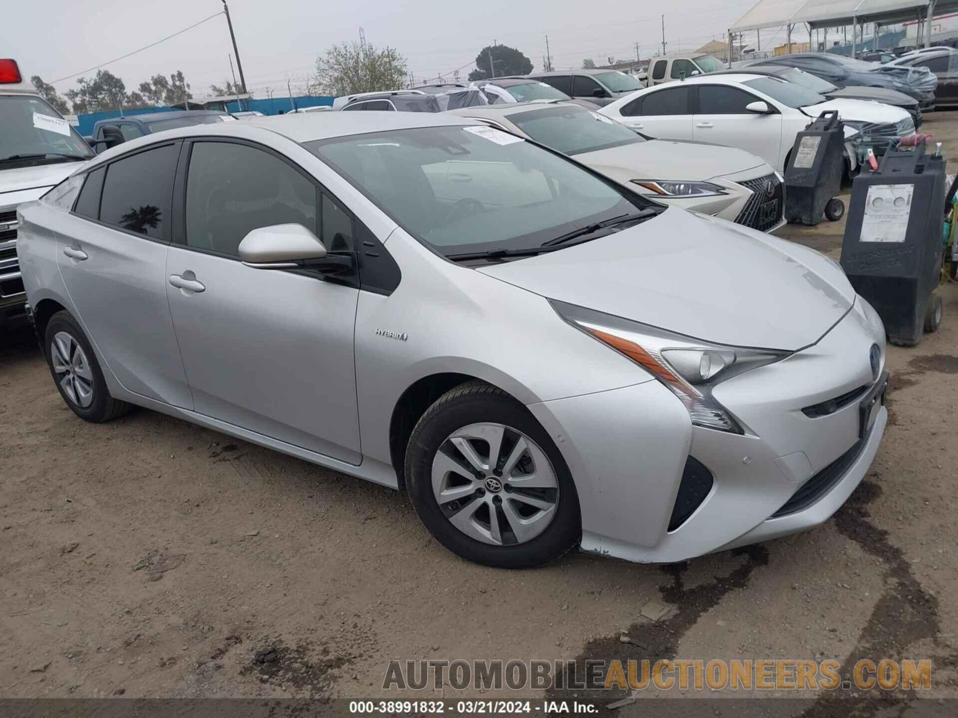 JTDKARFU7H3543683 TOYOTA PRIUS 2017