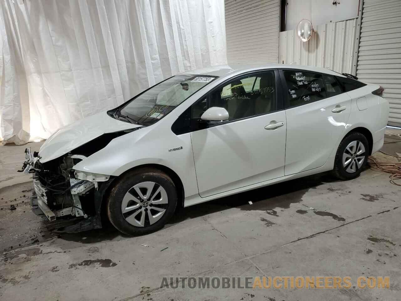 JTDKARFU8G3005203 TOYOTA PRIUS 2016