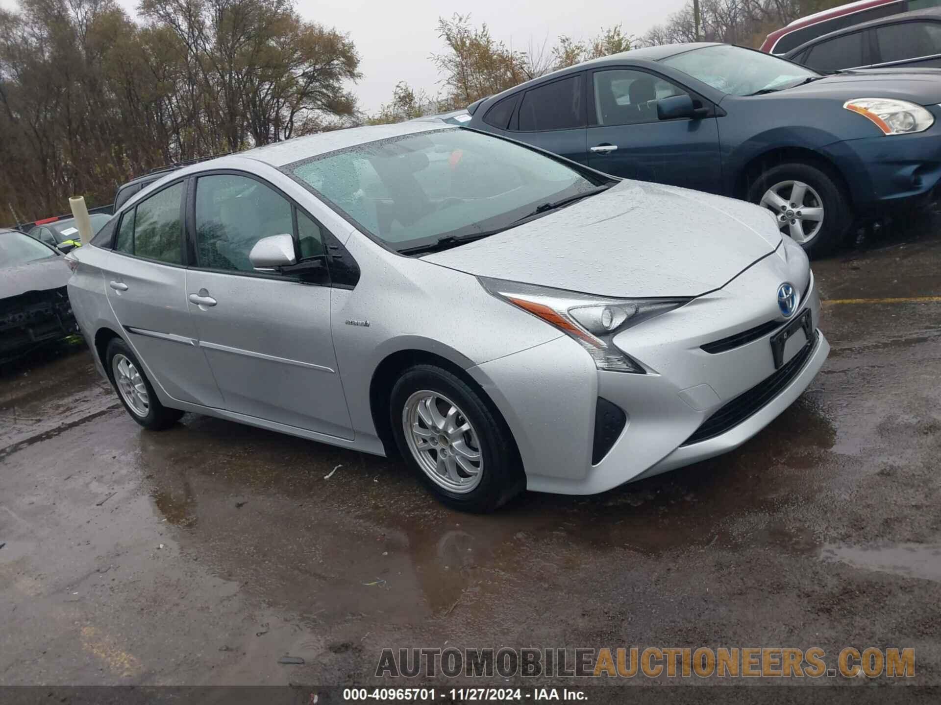 JTDKARFU8G3008103 TOYOTA PRIUS 2016