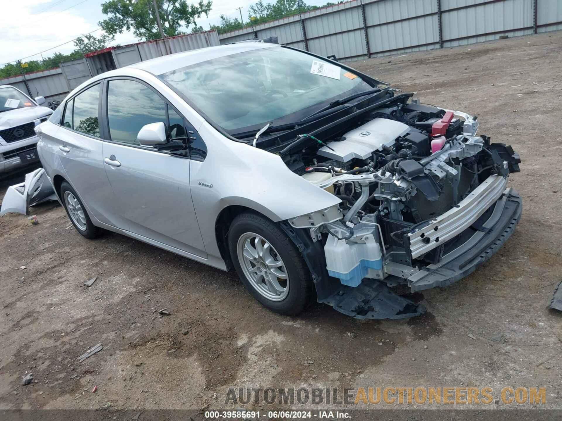 JTDKARFU8G3011745 TOYOTA PRIUS 2016