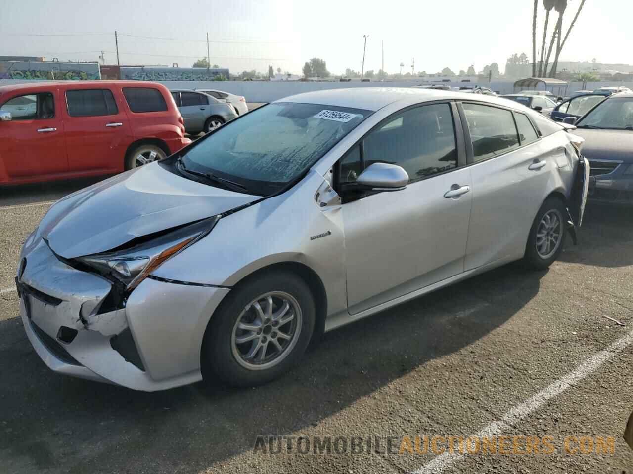 JTDKARFU8G3025841 TOYOTA PRIUS 2016